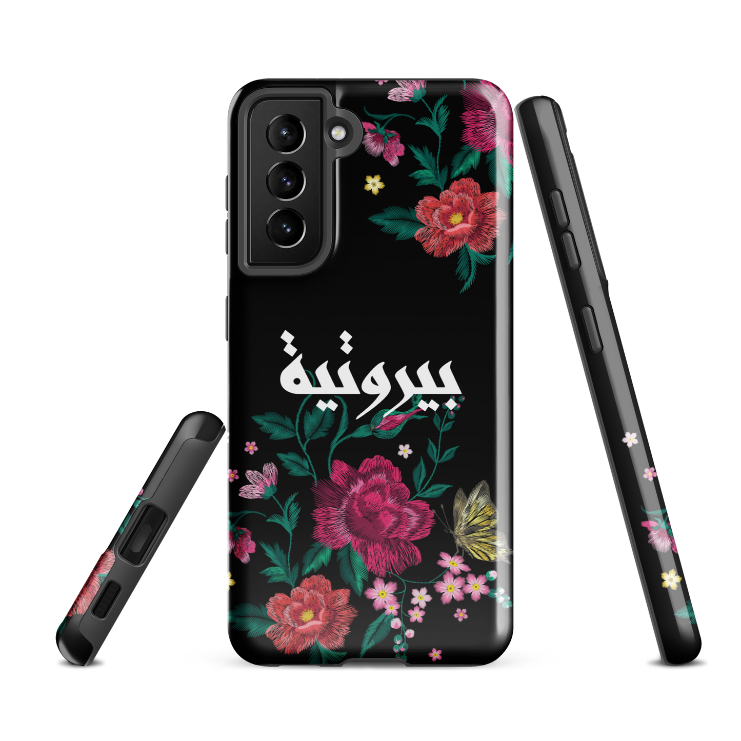 Lebanese Bayroutieh Floral Stitch Samsung Tough Cover