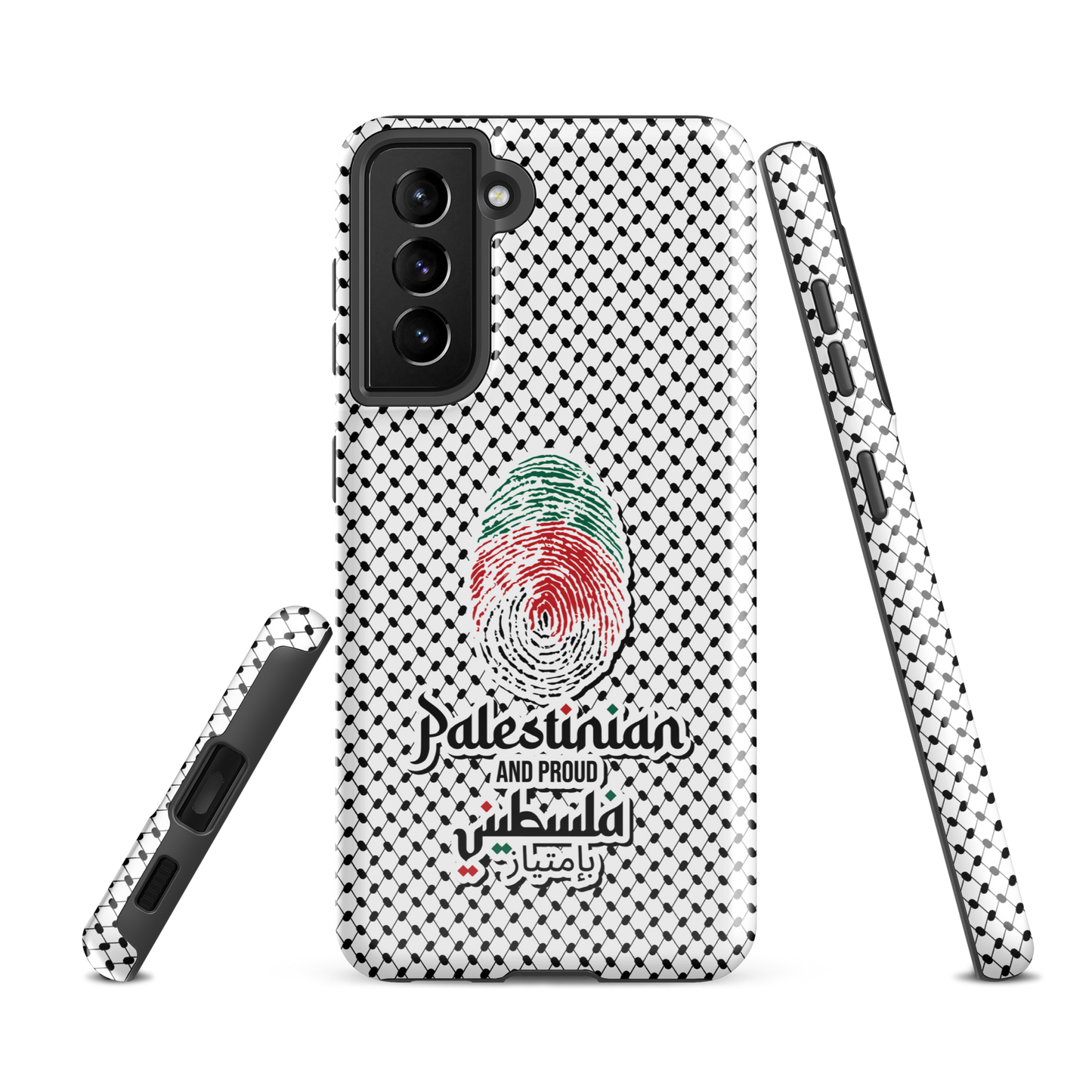 Palestine Falstini Fingerprint Samsung Tough Cover