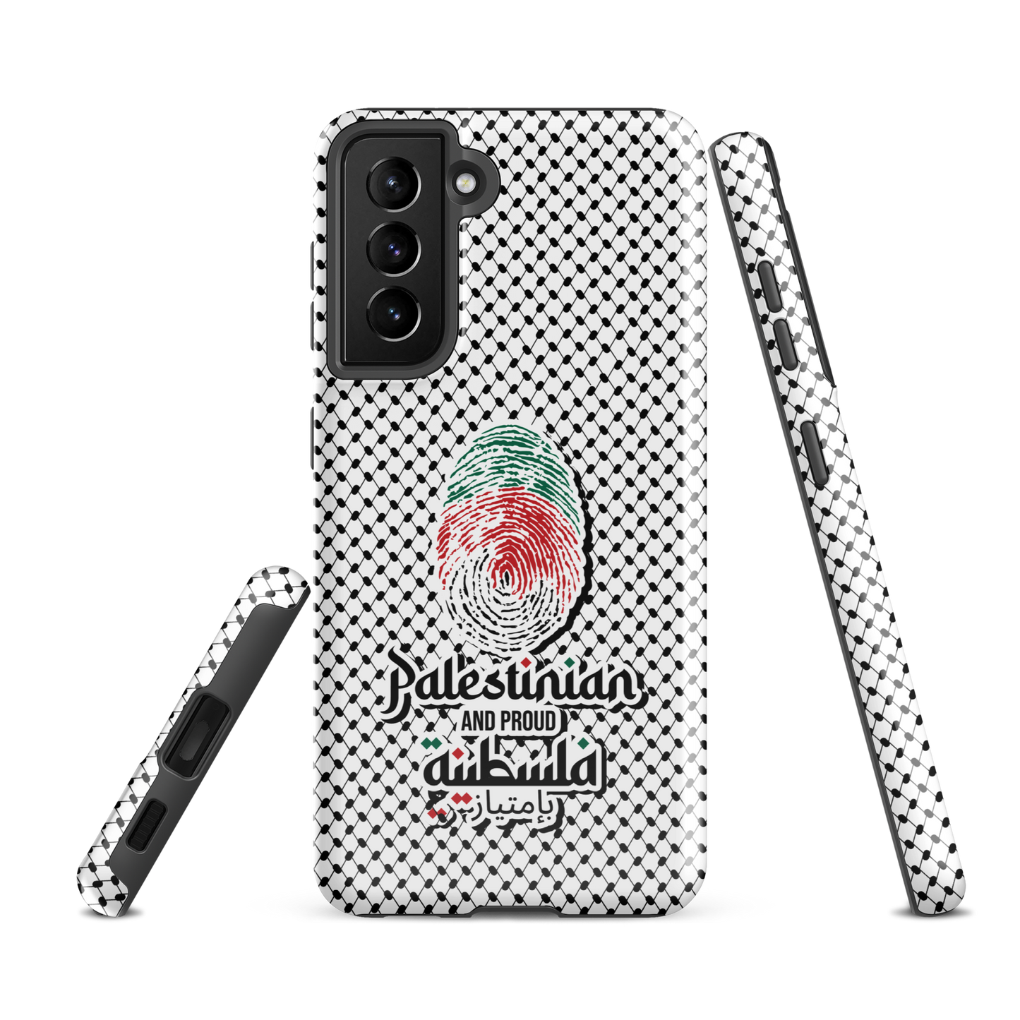 Palestine Falstiniyah Fingerprint Samsung Tough Cover