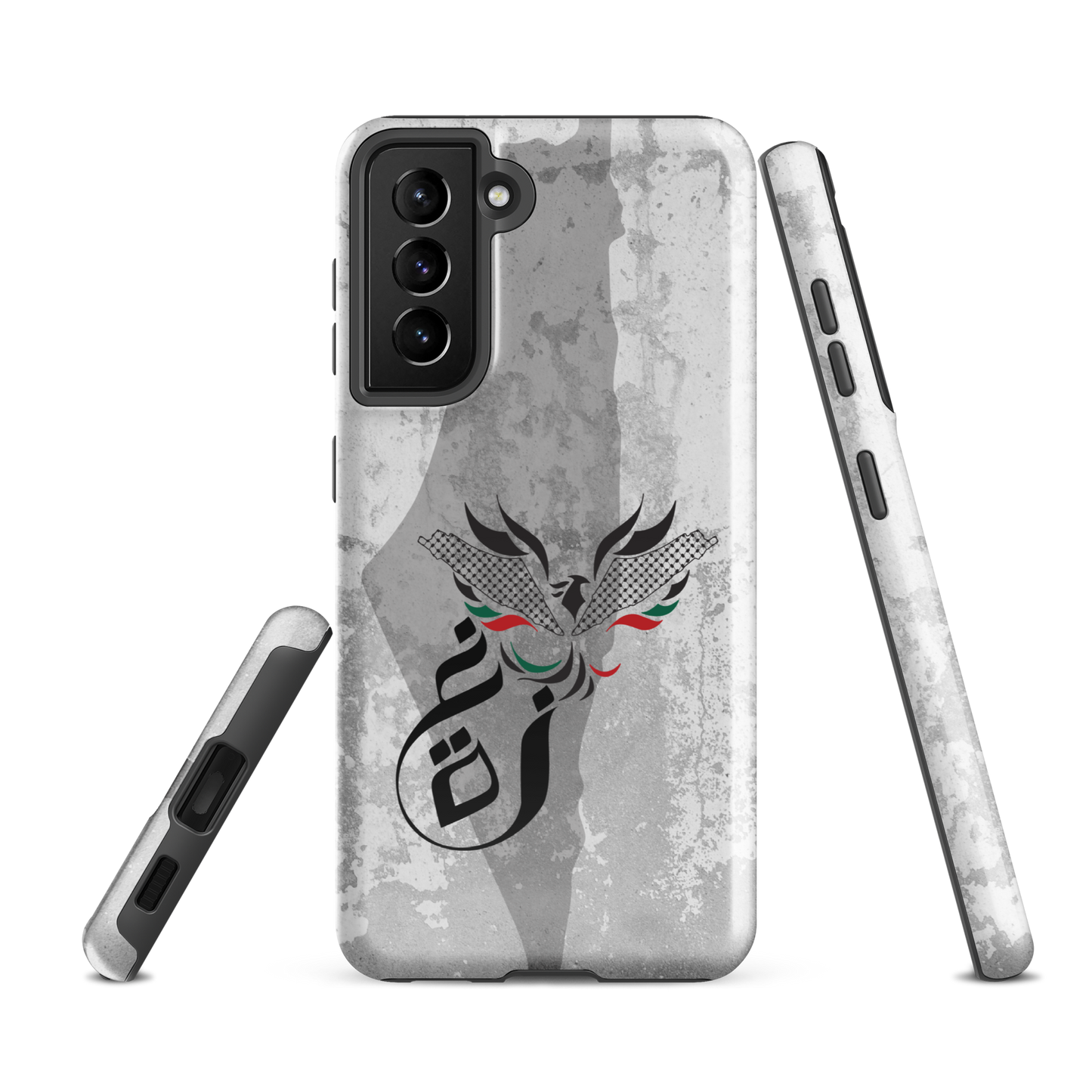 Palestine Gaza Phoenix Samsung Tough Cover