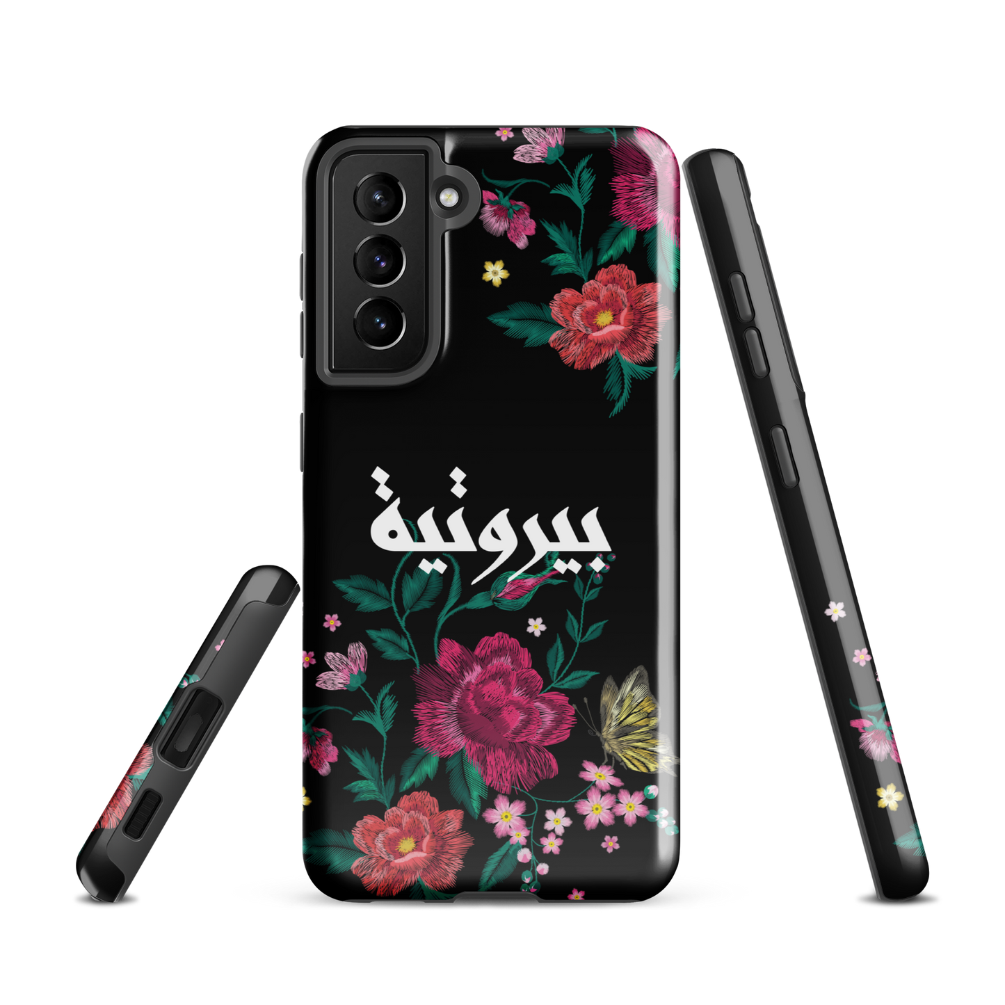 Lebanese Bayroutieh Floral Stitch Samsung Tough Cover