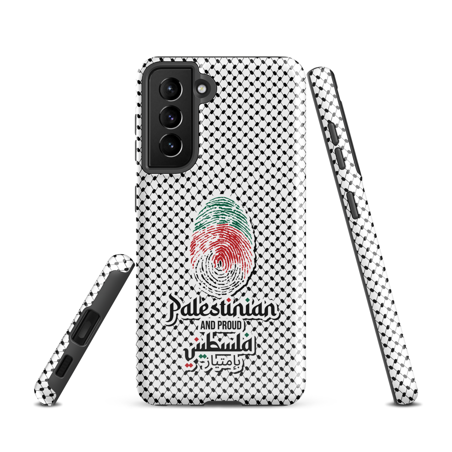 Palestine Falstini Fingerprint Samsung Tough Cover