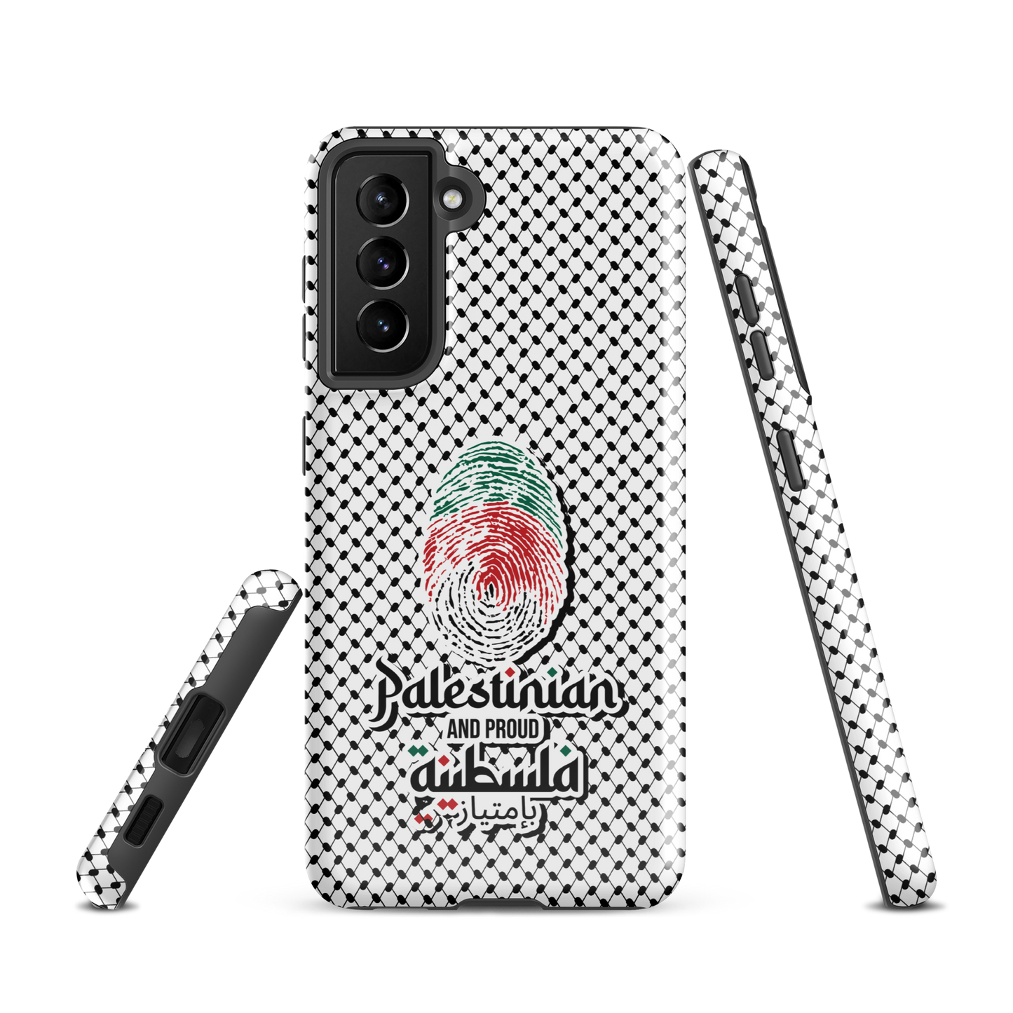 Palestine Falstiniyah Fingerprint Samsung Tough Cover