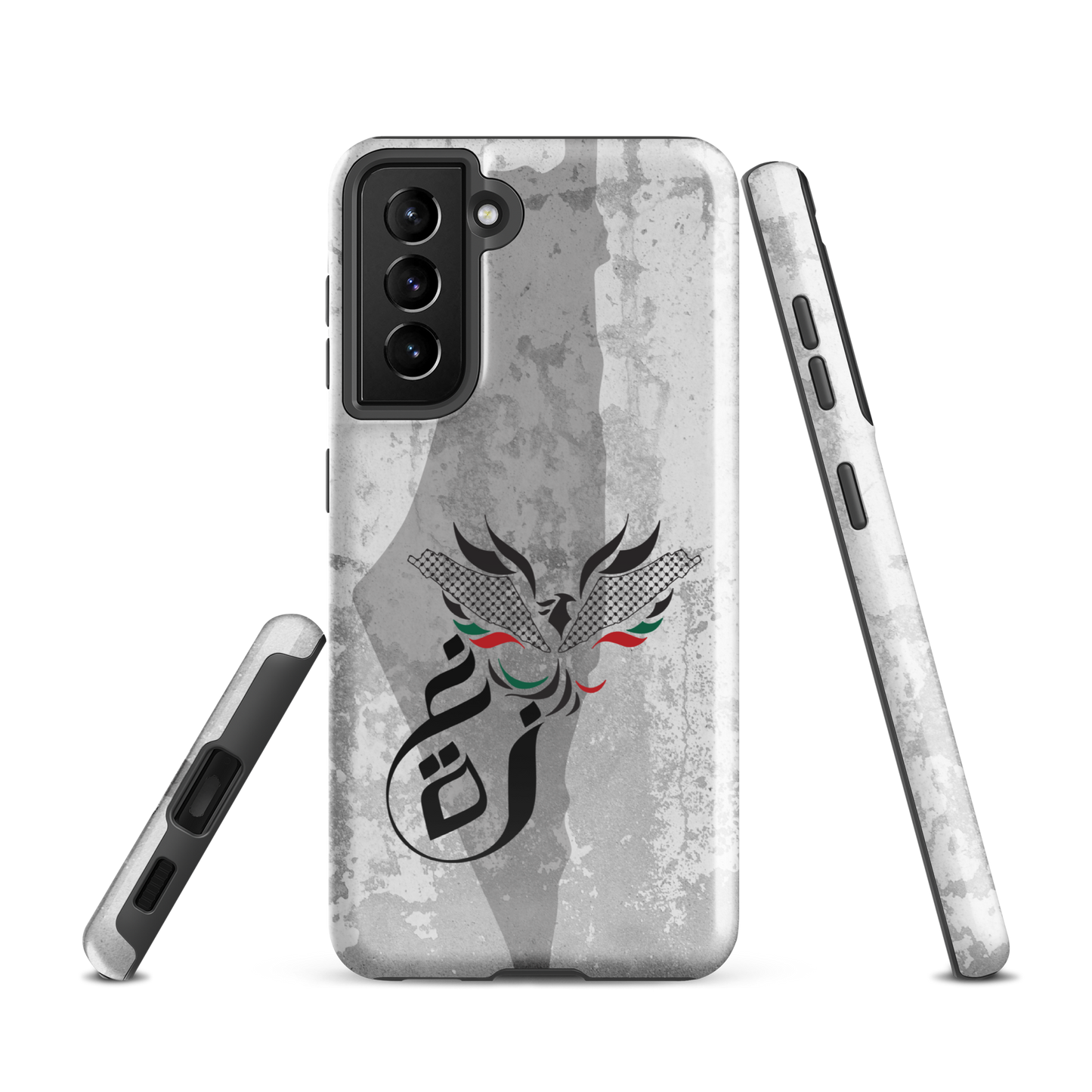 Palestine Gaza Phoenix Samsung Tough Cover