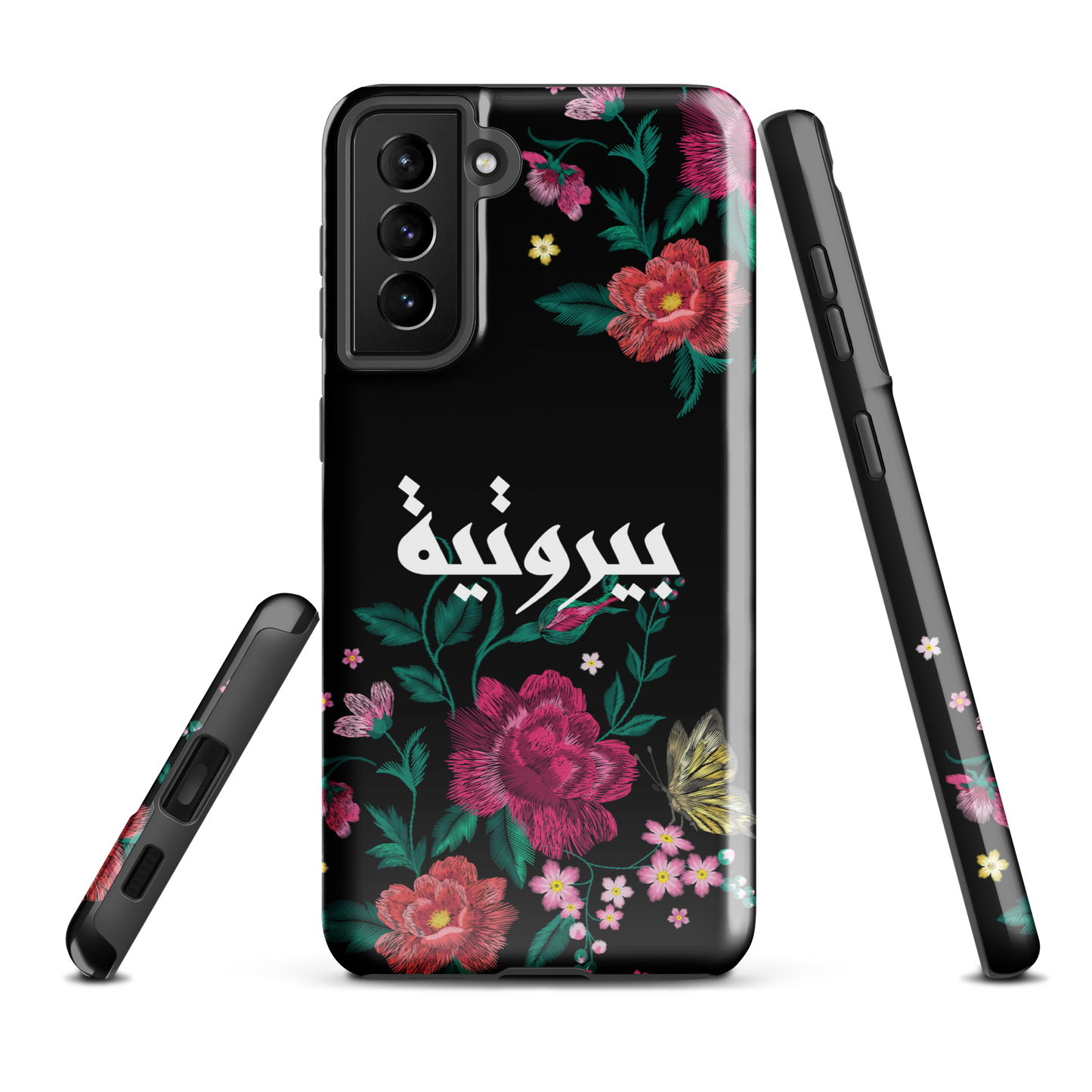 Lebanese Bayroutieh Floral Stitch Samsung Tough Cover