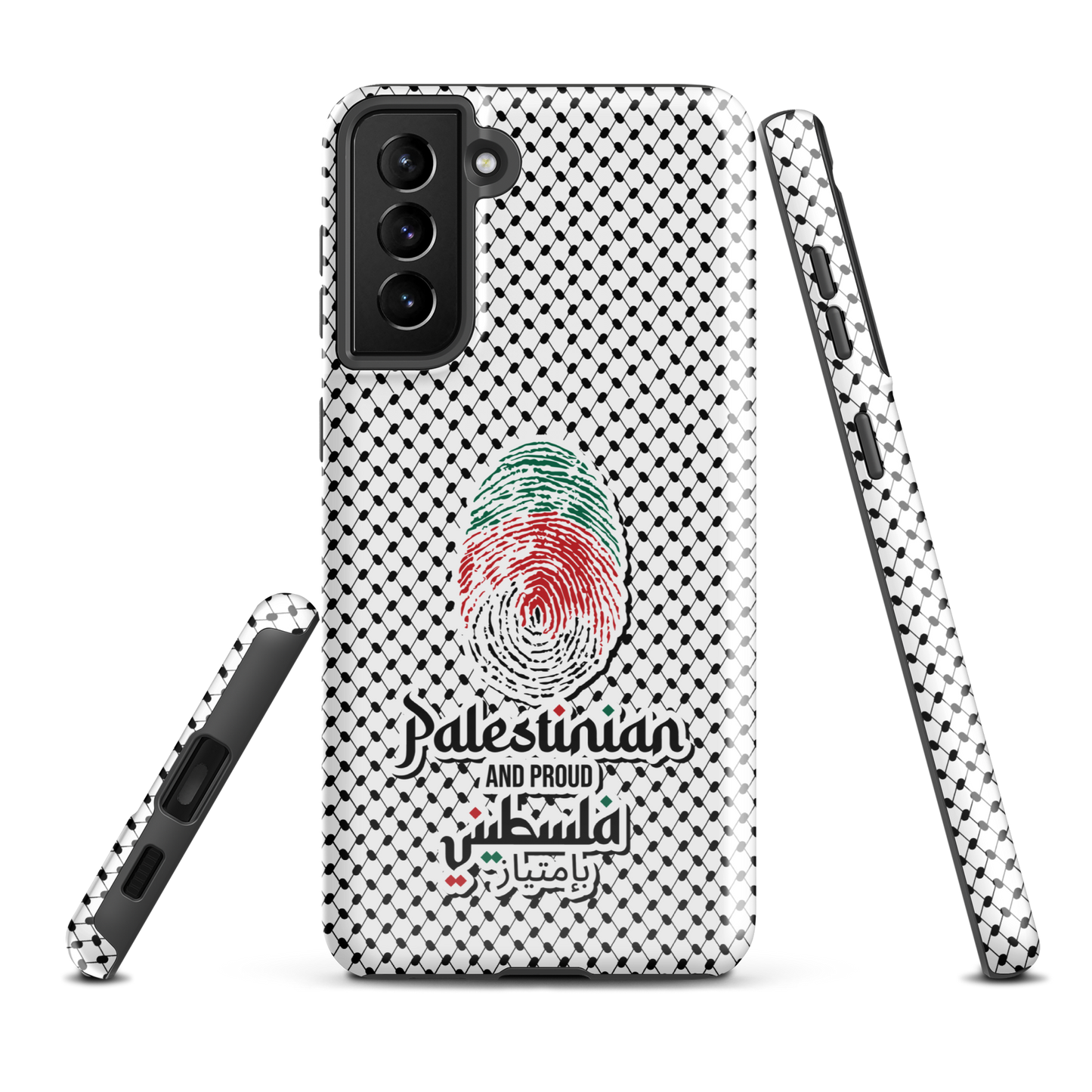 Palestine Falstini Fingerprint Samsung Tough Cover