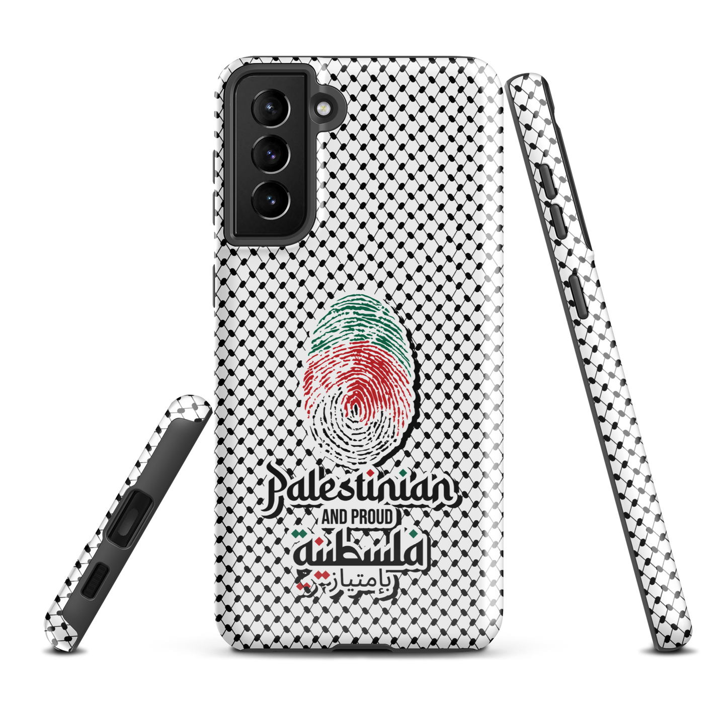 Palestine Falstiniyah Fingerprint Samsung Tough Cover