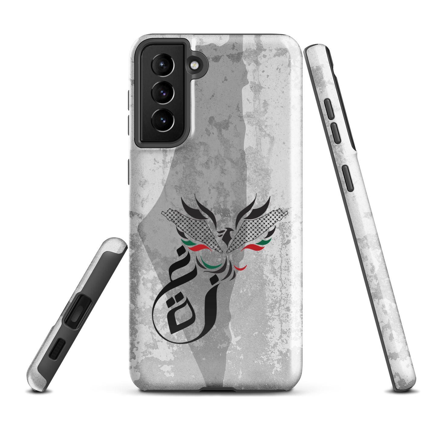 Palestine Gaza Phoenix Samsung Tough Cover