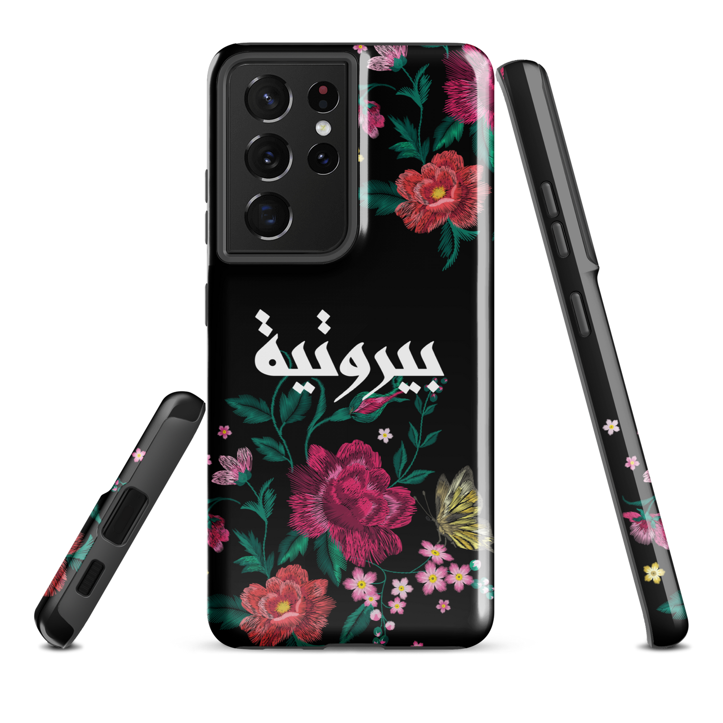 Lebanese Bayroutieh Floral Stitch Samsung Tough Cover