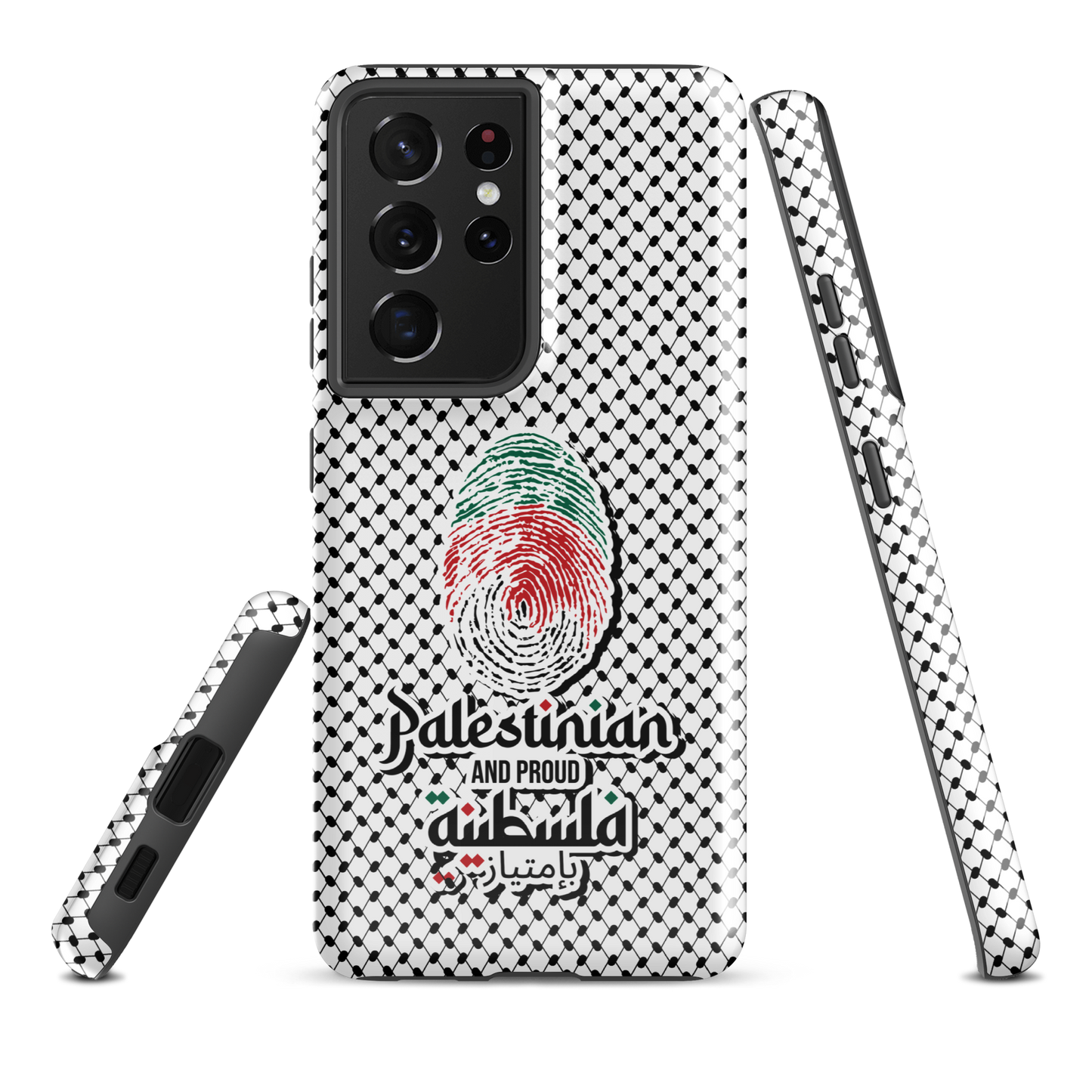 Palestine Falstiniyah Fingerprint Samsung Tough Cover