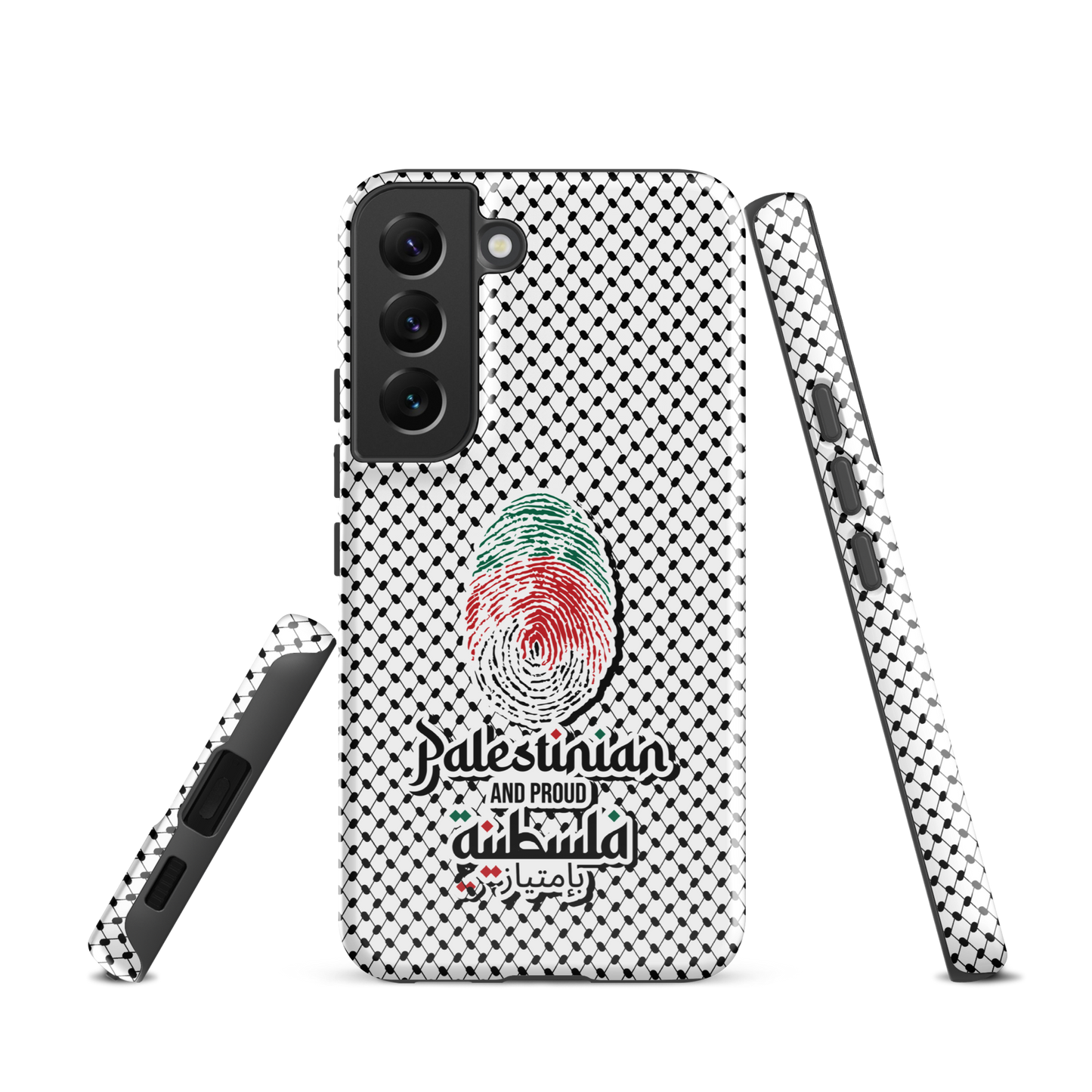 Palestine Falstiniyah Fingerprint Samsung Tough Cover