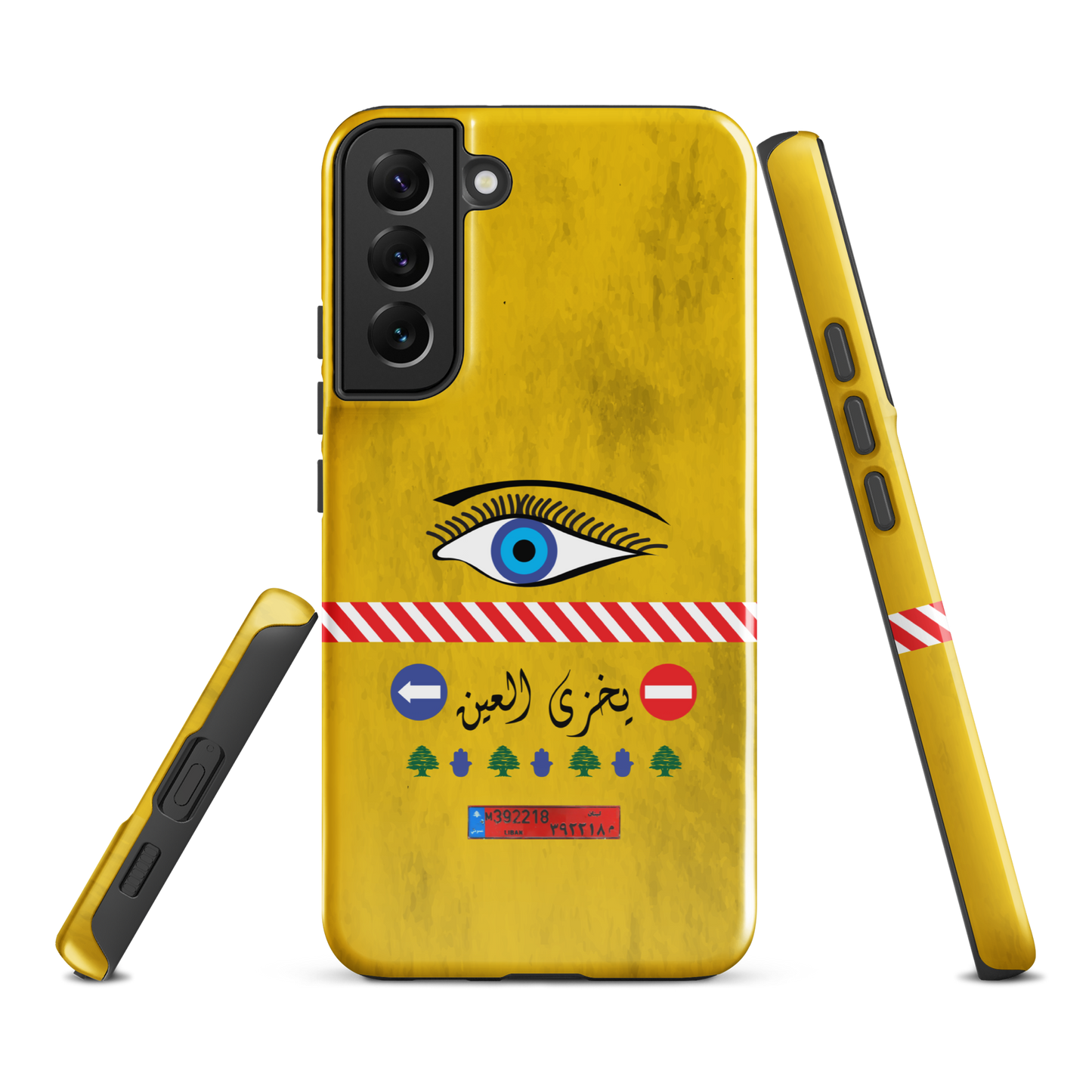 Lebanese Yellow Camion Samsung Tough Cover