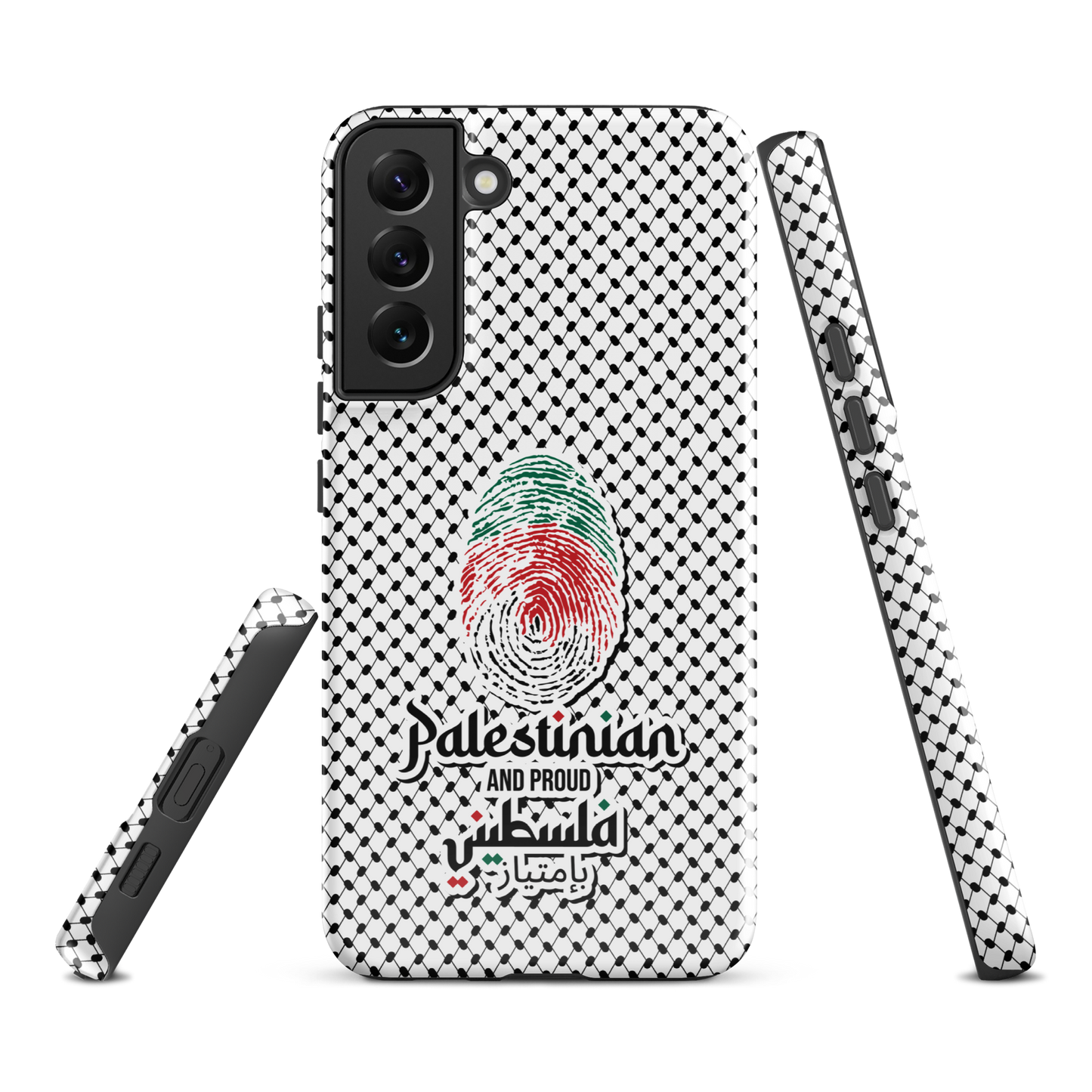 Palestine Falstini Fingerprint Samsung Tough Cover