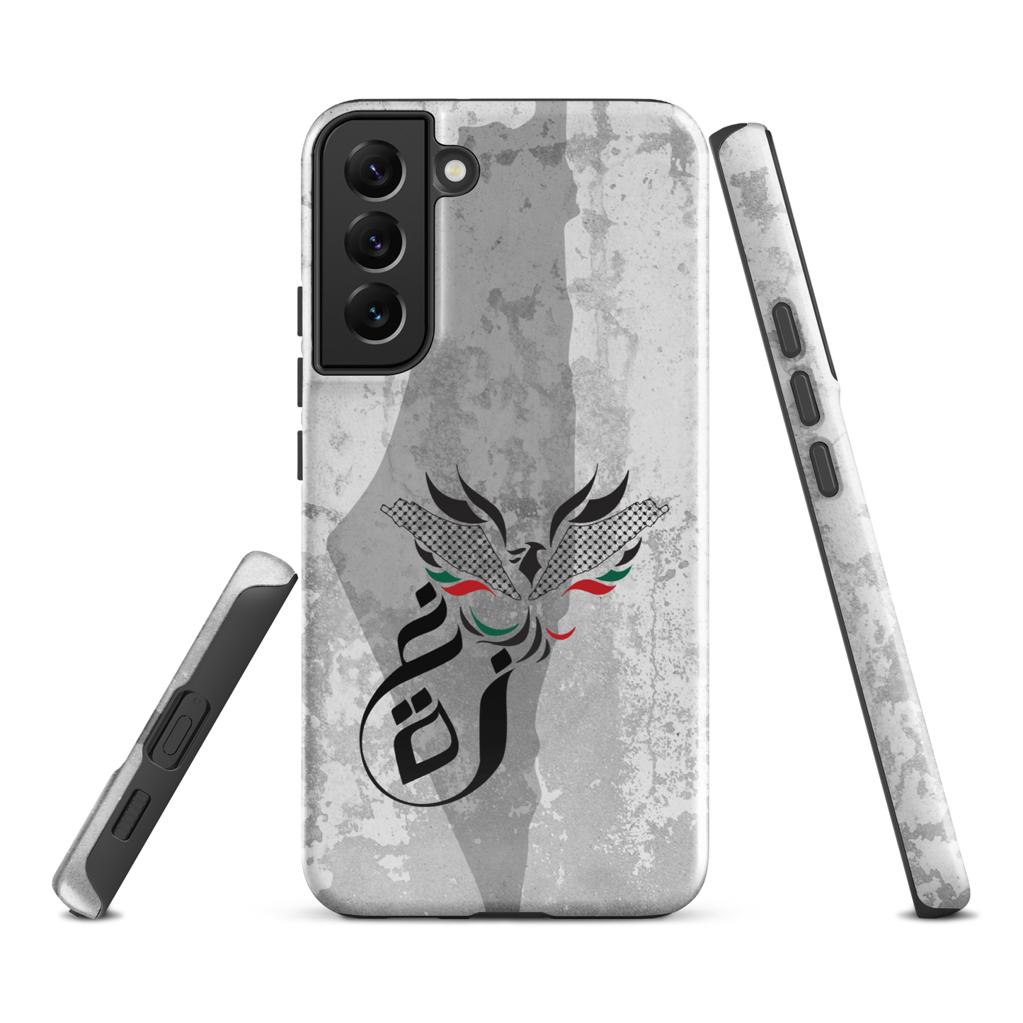 Palestine Gaza Phoenix Samsung Tough Cover