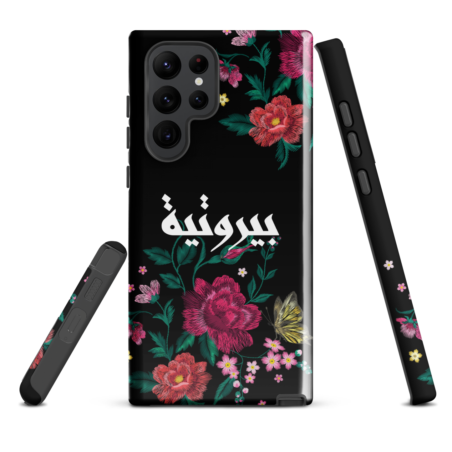 Lebanese Bayroutieh Floral Stitch Samsung Tough Cover