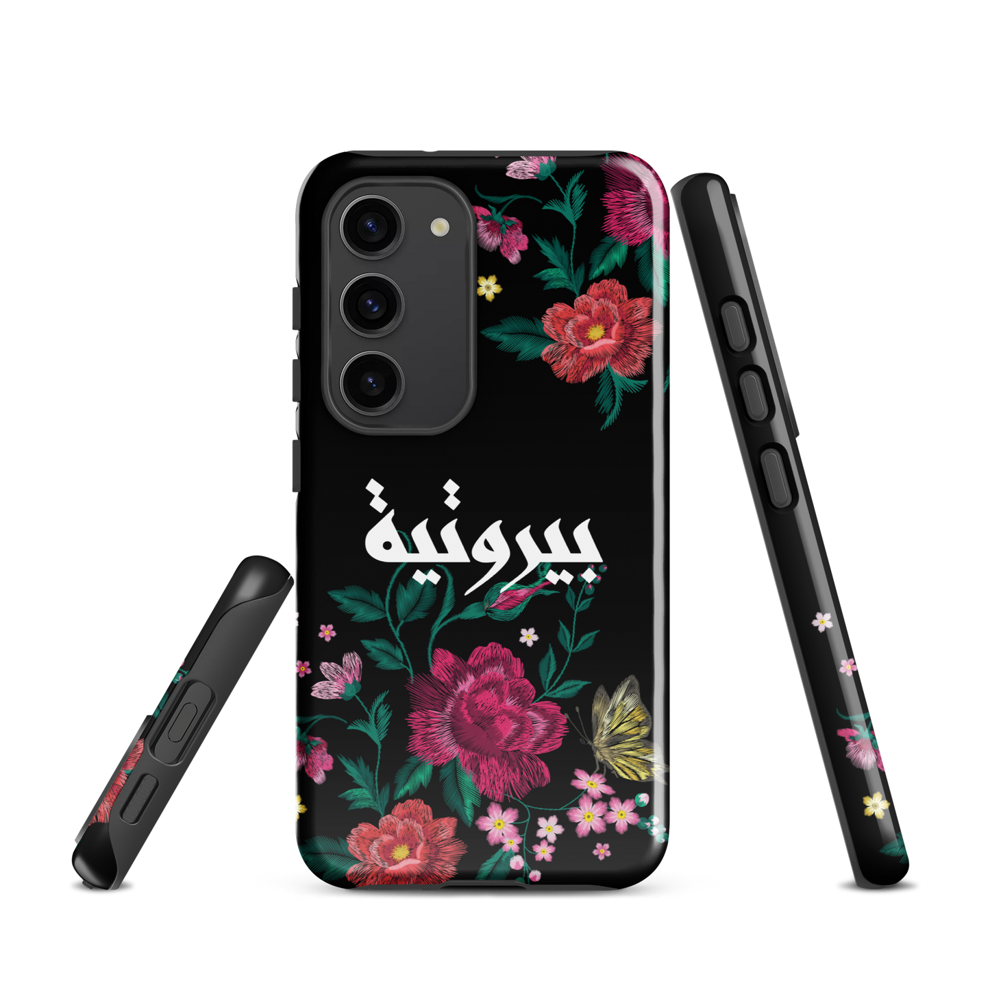 Lebanese Bayroutieh Floral Stitch Samsung Tough Cover