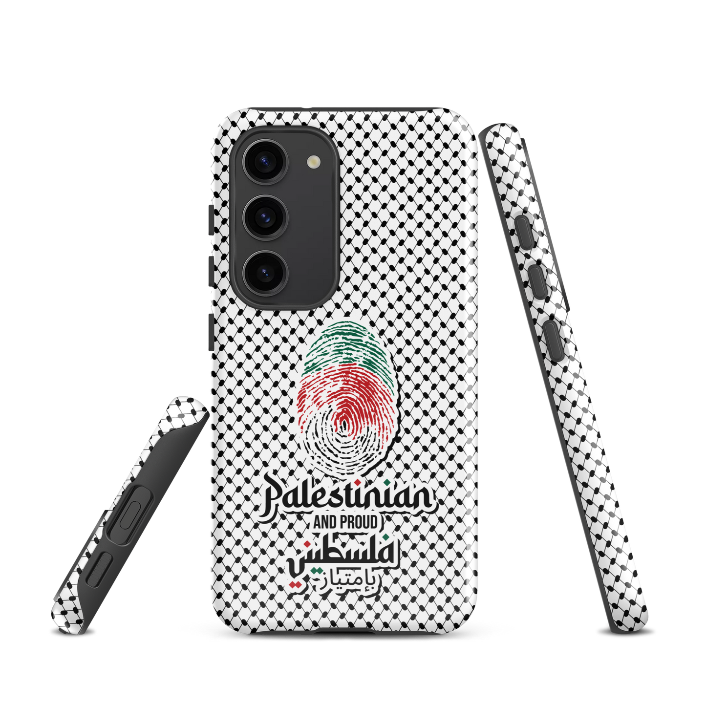 Palestine Falstini Fingerprint Samsung Tough Cover