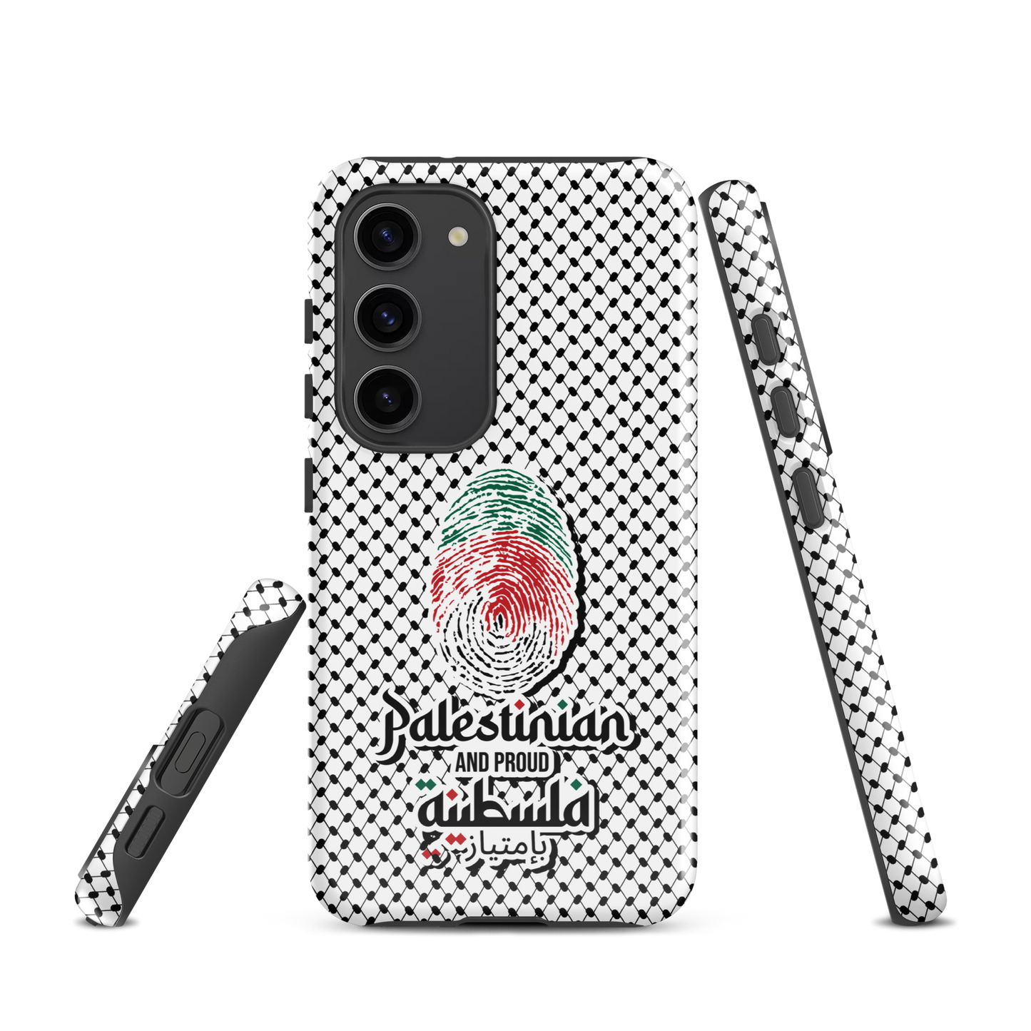 Palestine Falstiniyah Fingerprint Samsung Tough Cover