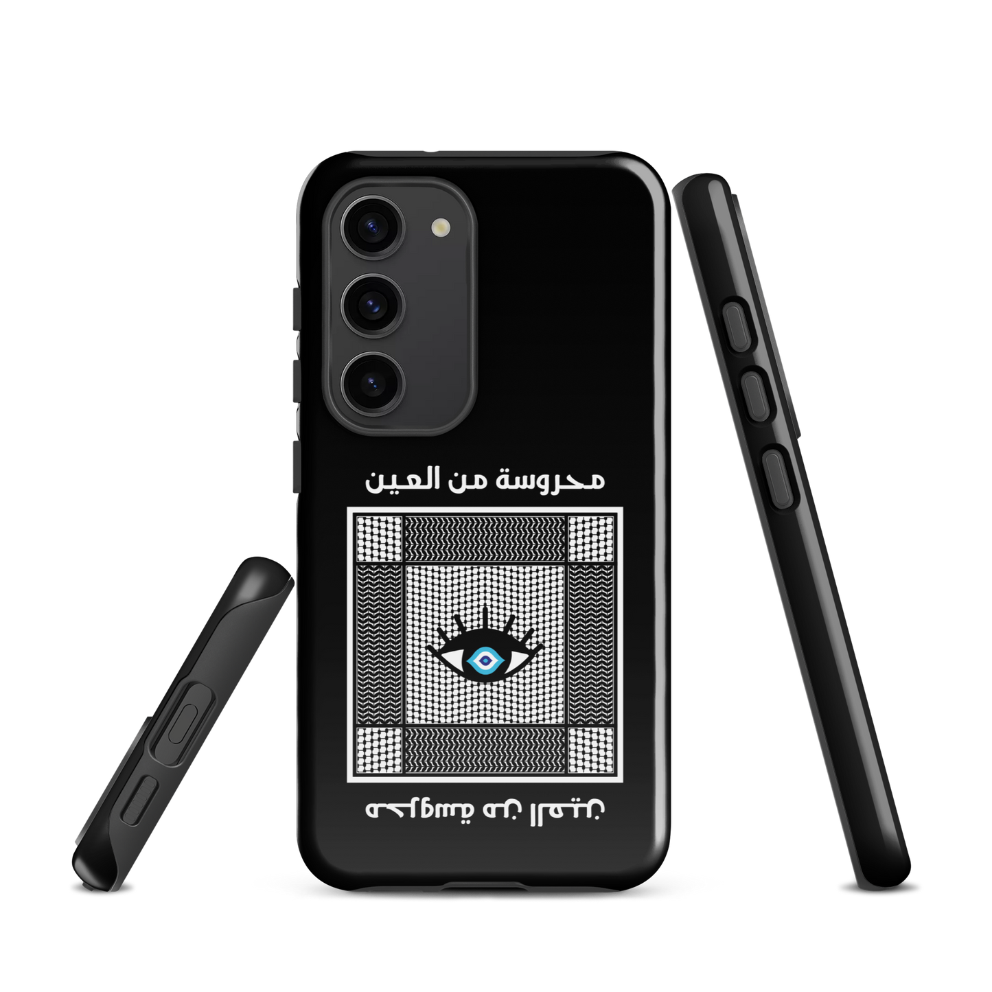 Palestine Mahrousseh Ein Samsung Tough Cover