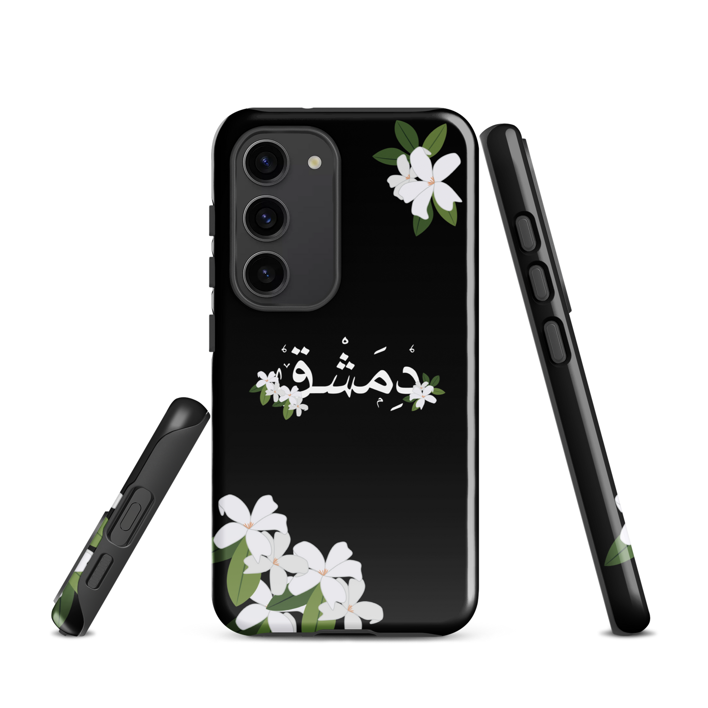 Syrian Yasmeen Dimashk Samsung Tough Cover