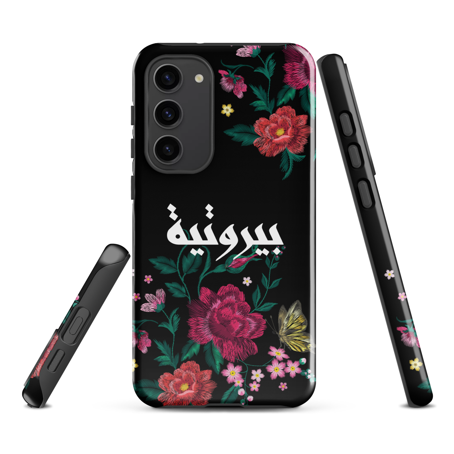 Lebanese Bayroutieh Floral Stitch Samsung Tough Cover