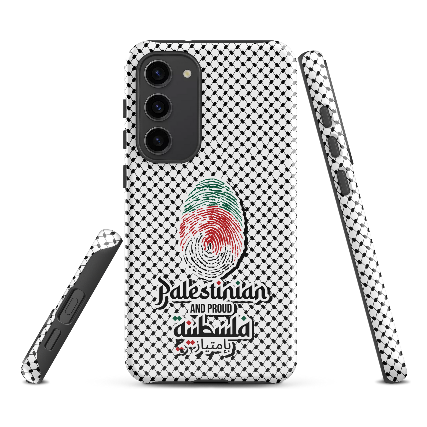 Palestine Falstiniyah Fingerprint Samsung Tough Cover