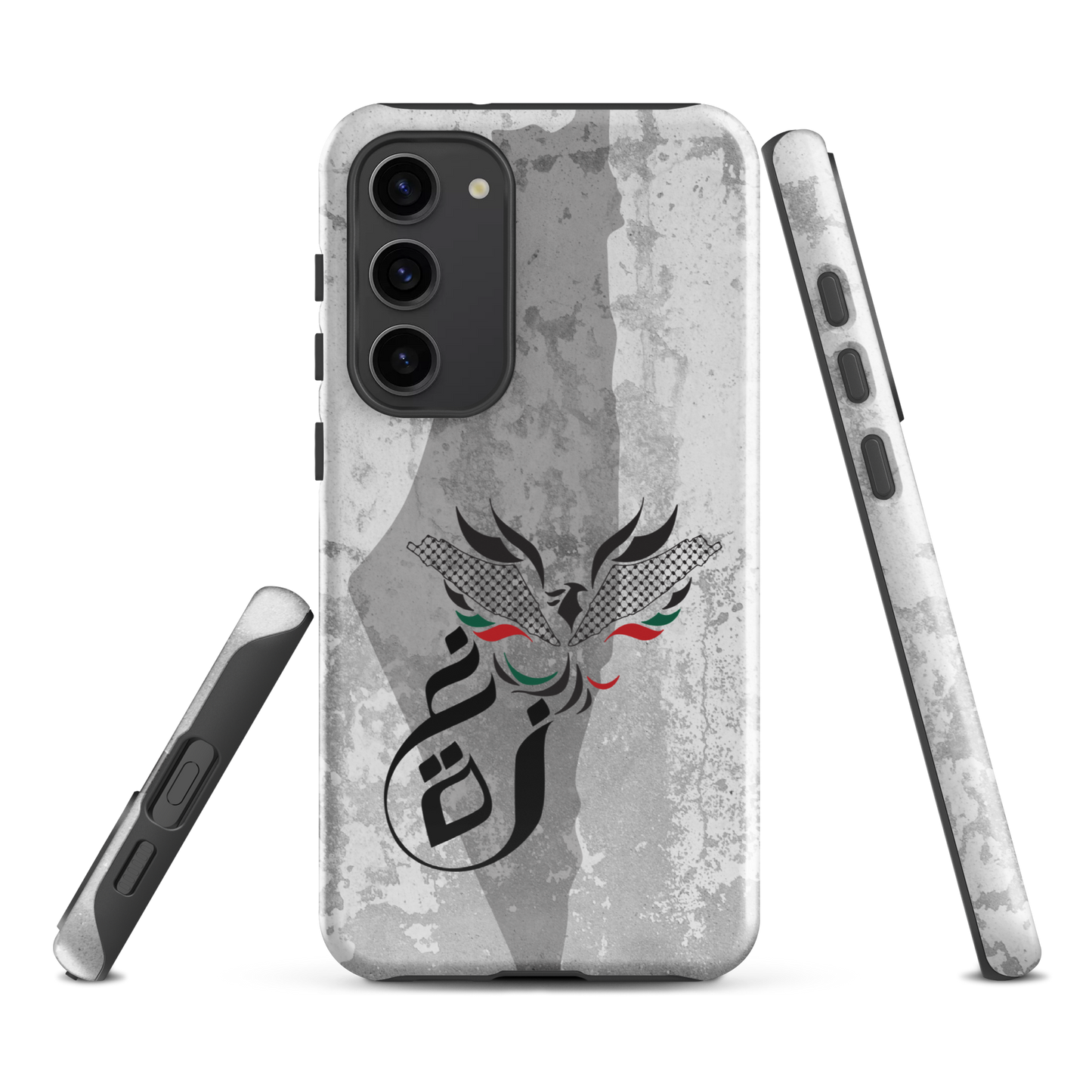 Palestine Gaza Phoenix Samsung Tough Cover