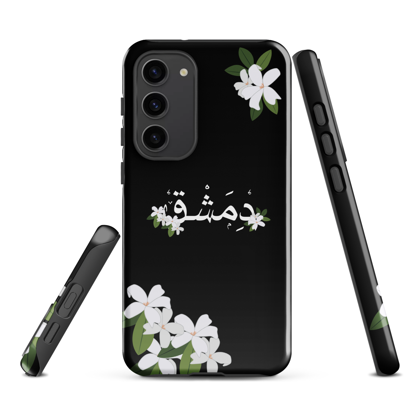 Syrian Yasmeen Dimashk Samsung Tough Cover