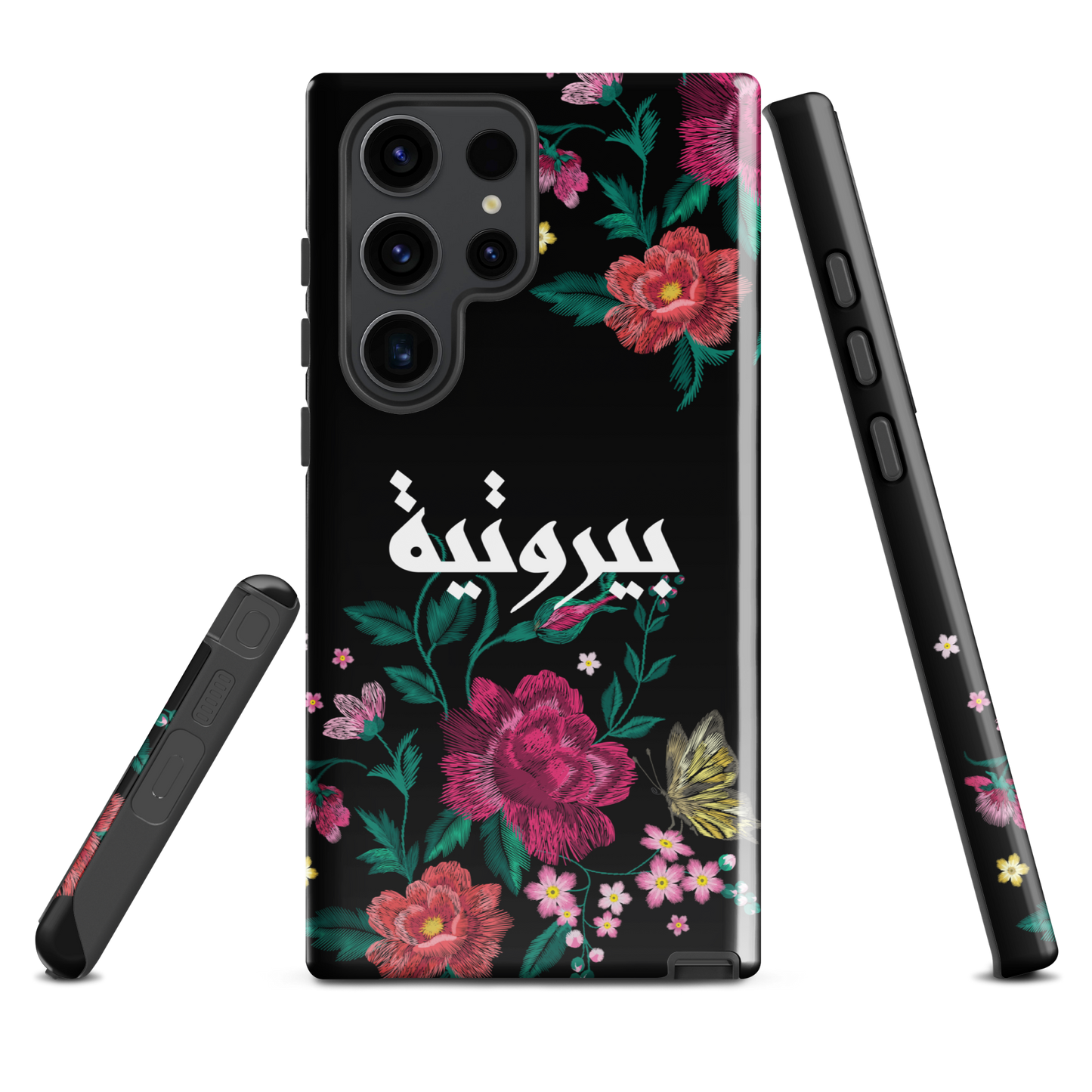 Lebanese Bayroutieh Floral Stitch Samsung Tough Cover