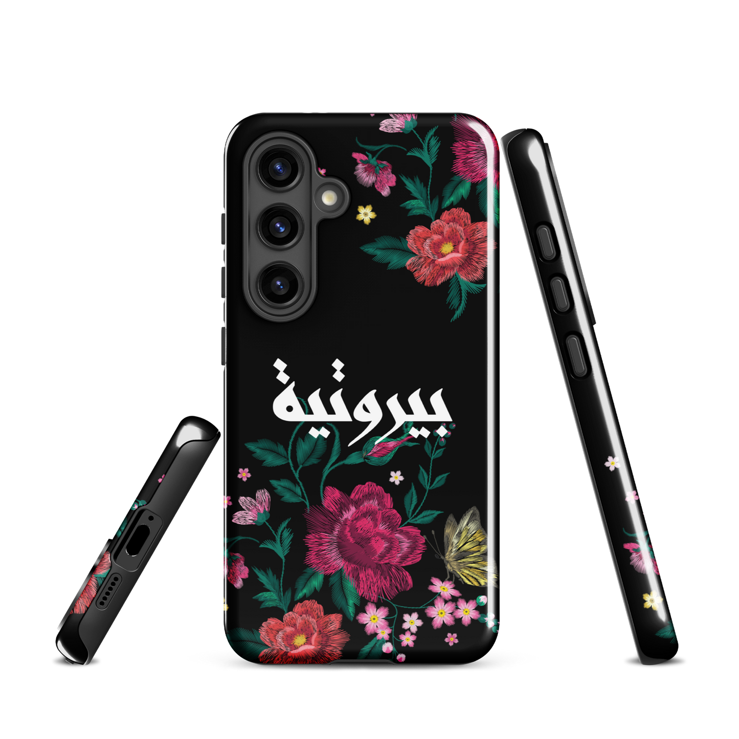 Lebanese Bayroutieh Floral Stitch Samsung Tough Cover