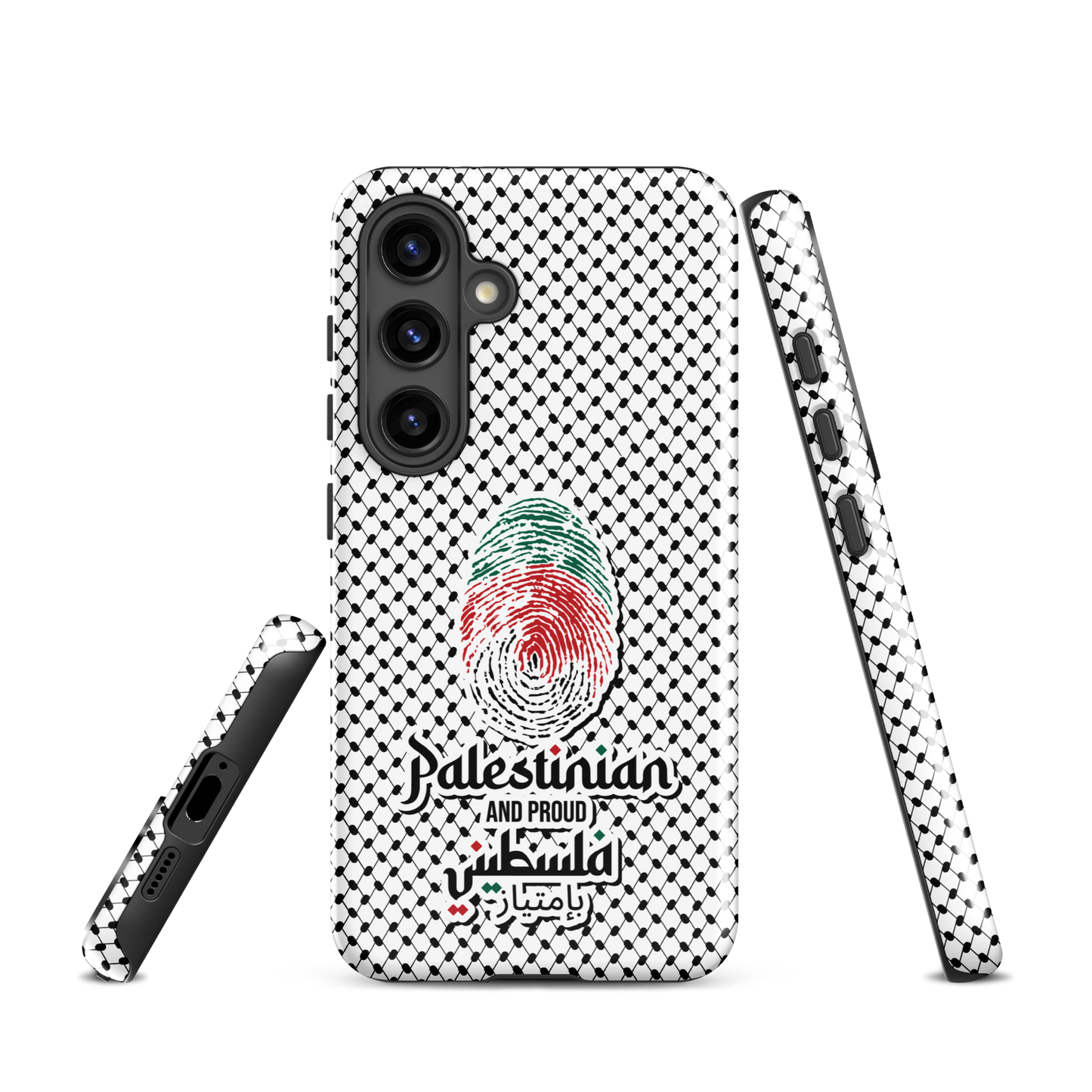 Palestine Falstini Fingerprint Samsung Tough Cover