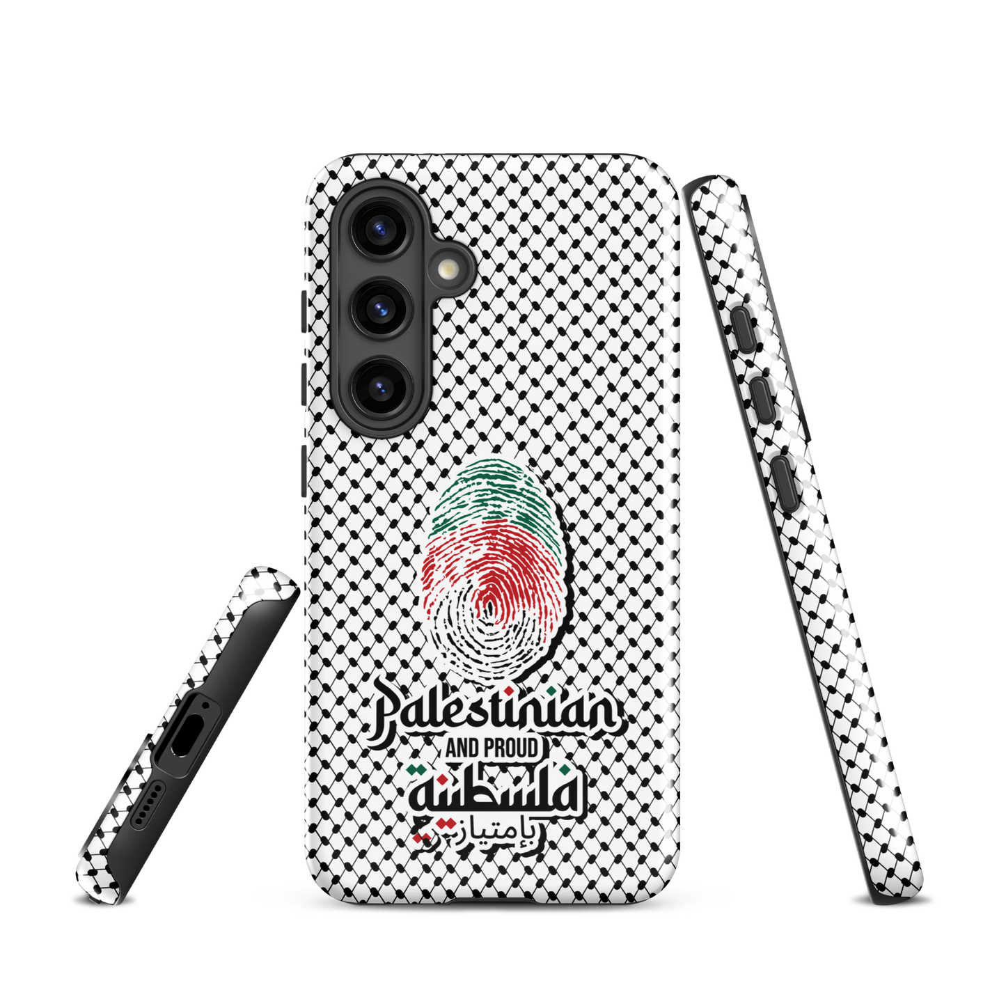 Palestine Falstiniyah Fingerprint Samsung Tough Cover