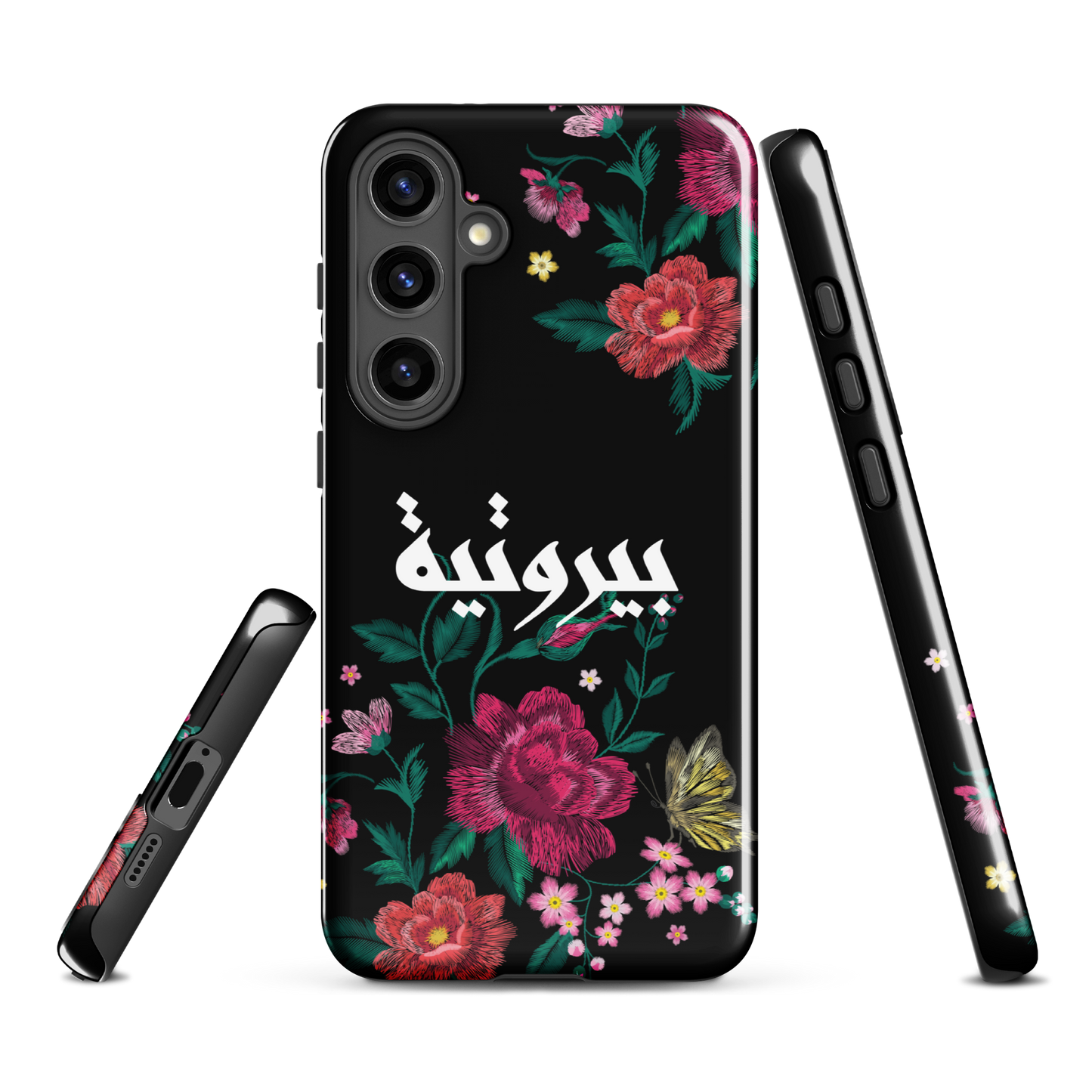 Lebanese Bayroutieh Floral Stitch Samsung Tough Cover