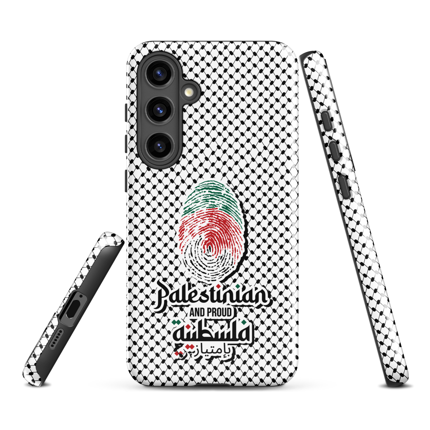 Palestine Falstiniyah Fingerprint Samsung Tough Cover