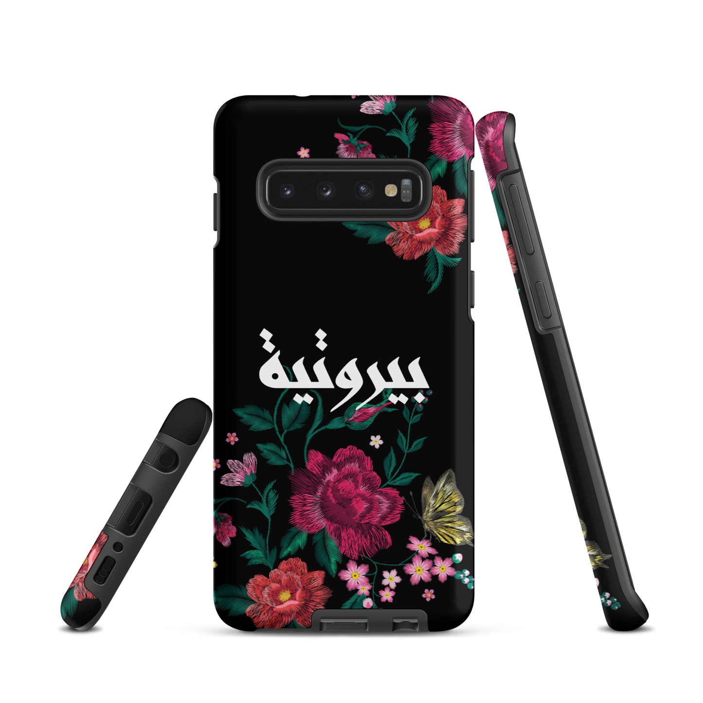 Lebanese Bayroutieh Floral Stitch Samsung Tough Cover