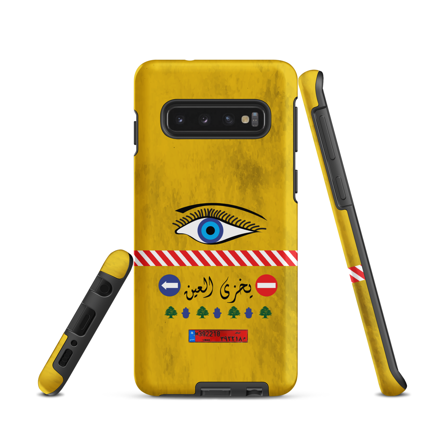 Lebanese Yellow Camion Samsung Tough Cover