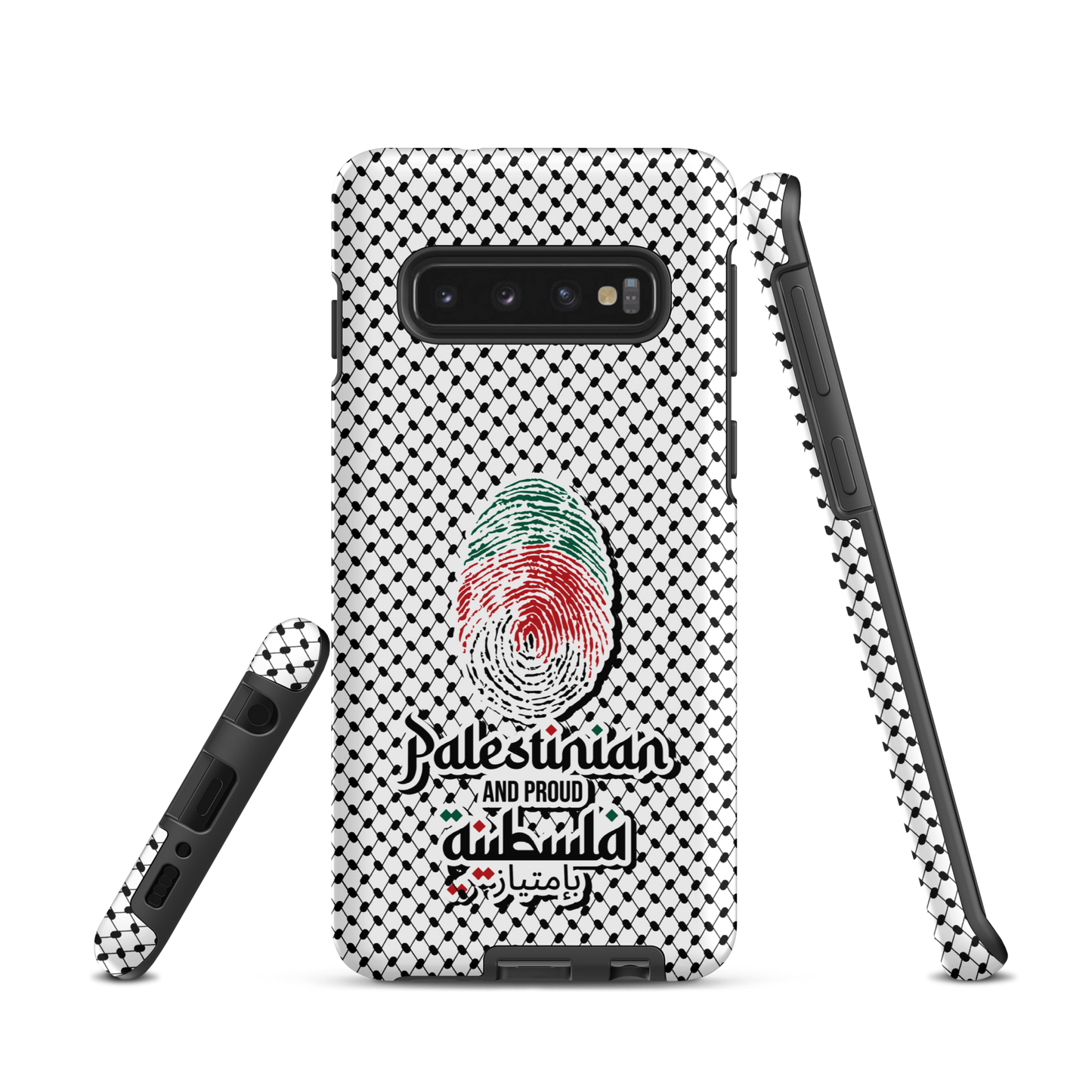 Palestine Falstiniyah Fingerprint Samsung Tough Cover