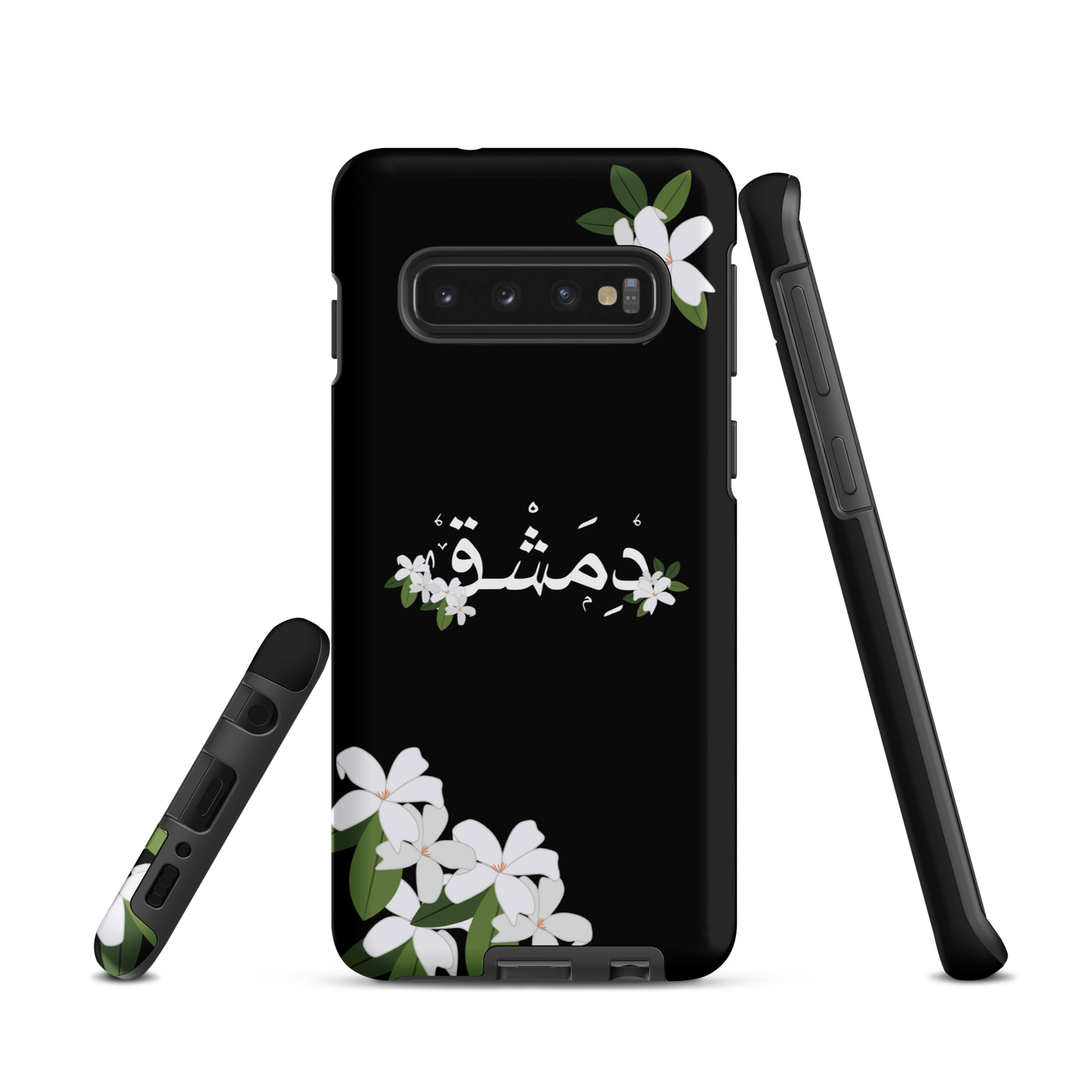 Syrian Yasmeen Dimashk Samsung Tough Cover