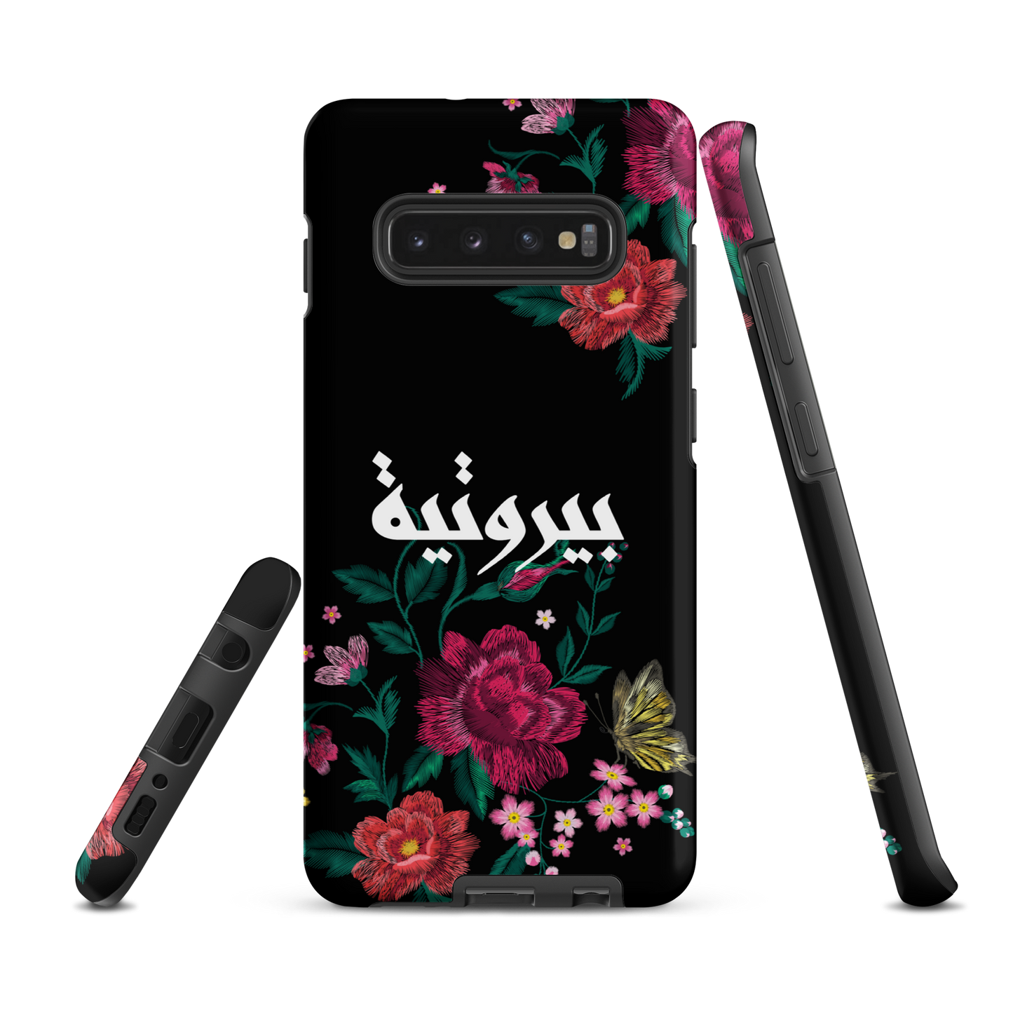 Lebanese Bayroutieh Floral Stitch Samsung Tough Cover