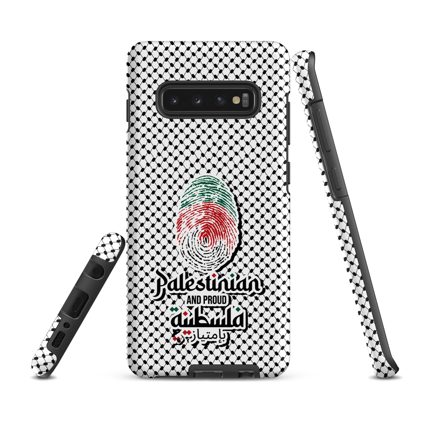 Palestine Falstiniyah Fingerprint Samsung Tough Cover