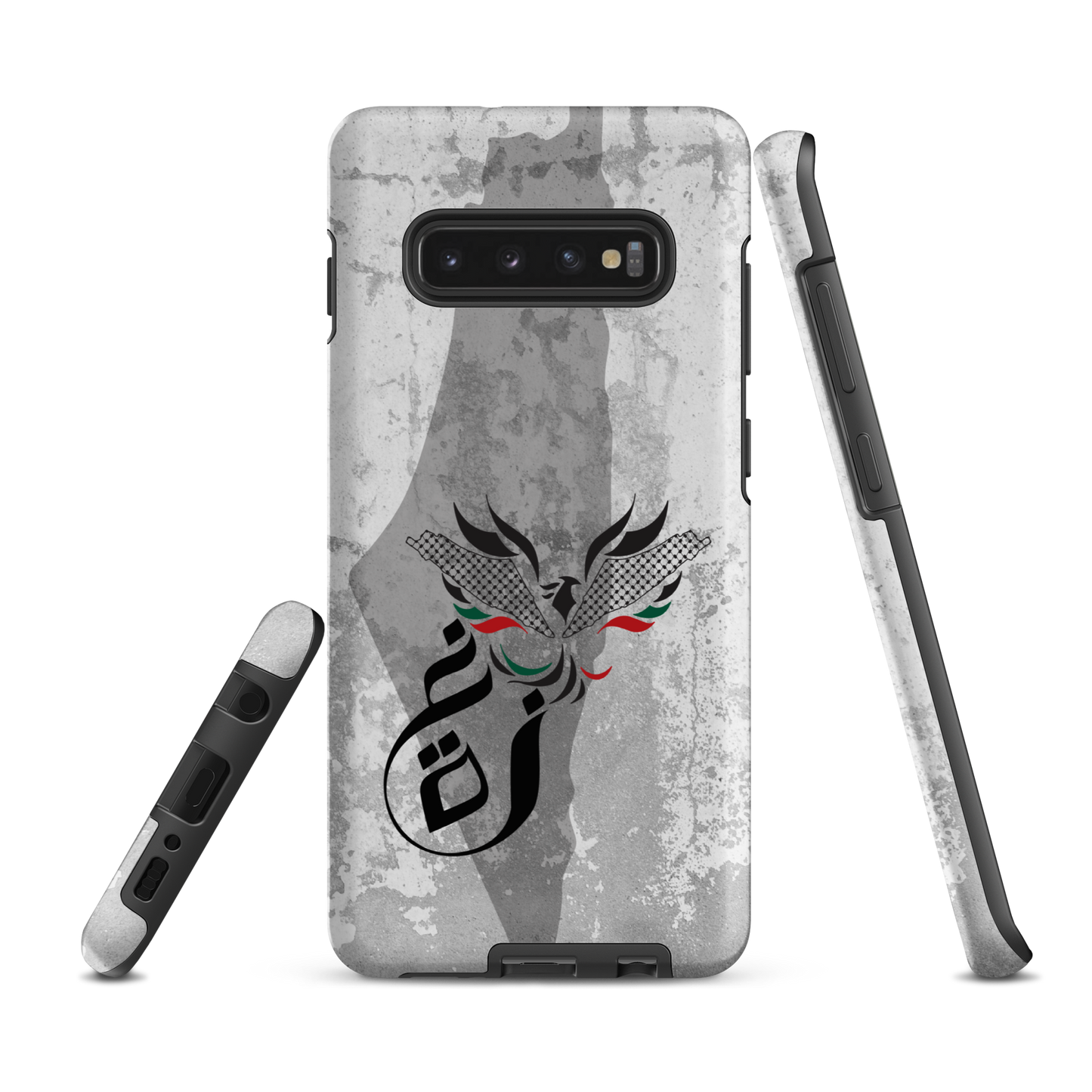 Palestine Gaza Phoenix Samsung Tough Cover