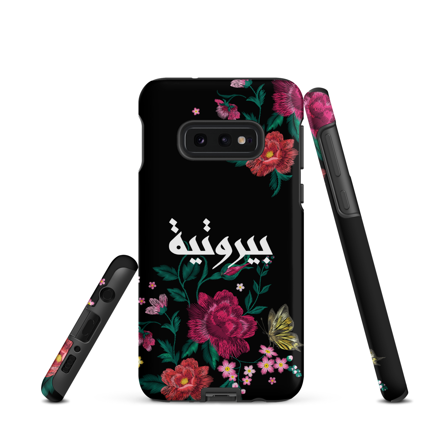 Lebanese Bayroutieh Floral Stitch Samsung Tough Cover