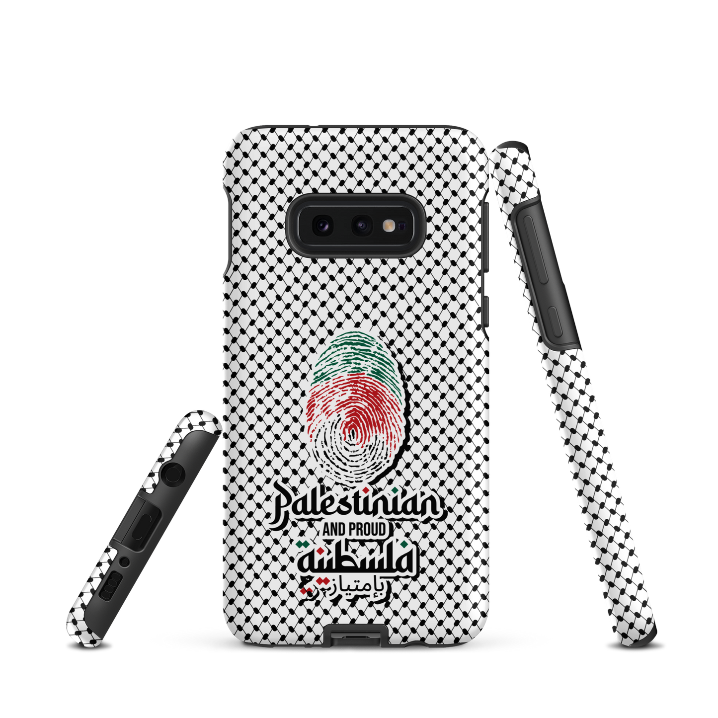 Palestine Falstiniyah Fingerprint Samsung Tough Cover