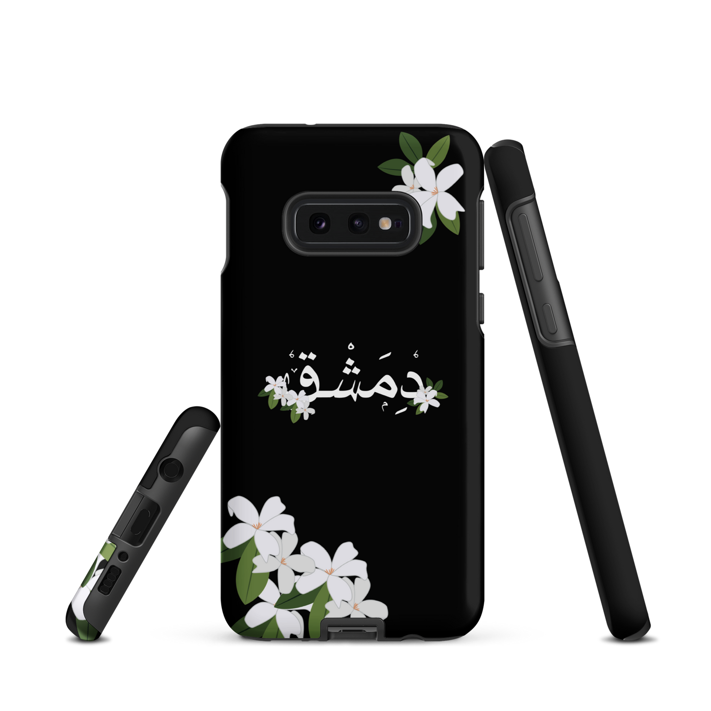 Syrian Yasmeen Dimashk Samsung Tough Cover