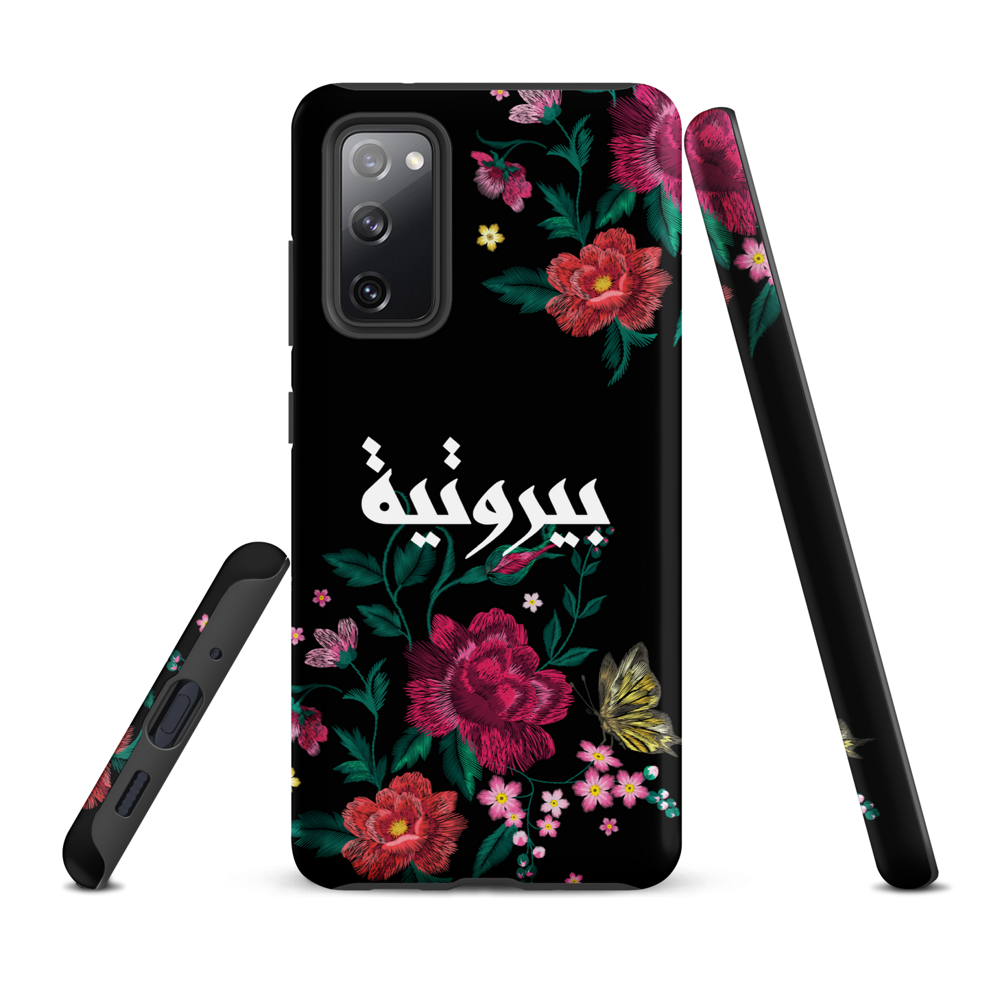 Lebanese Bayroutieh Floral Stitch Samsung Tough Cover