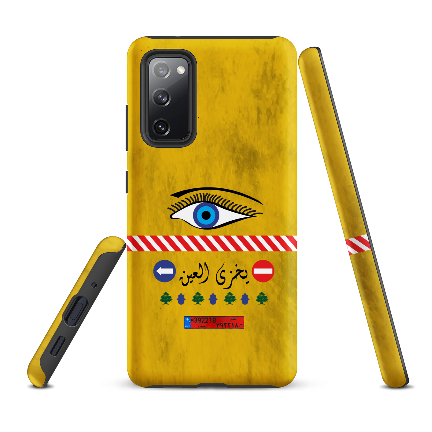 Lebanese Yellow Camion Samsung Tough Cover