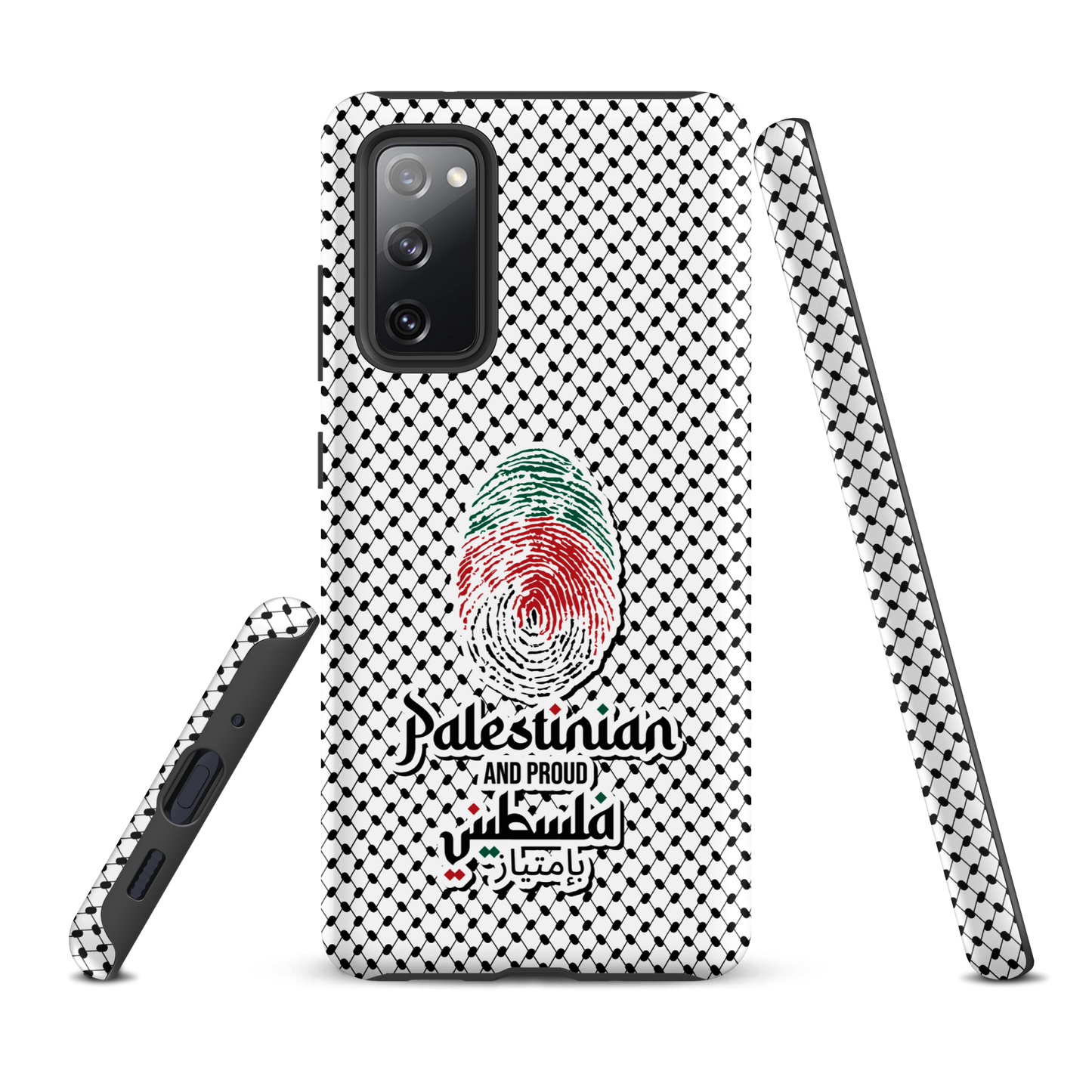 Palestine Falstini Fingerprint Samsung Tough Cover