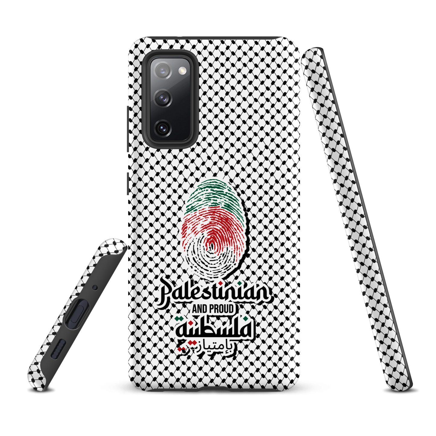 Palestine Falstiniyah Fingerprint Samsung Tough Cover