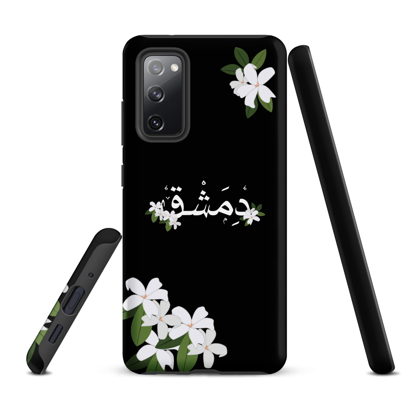 Syrian Yasmeen Dimashk Samsung Tough Cover