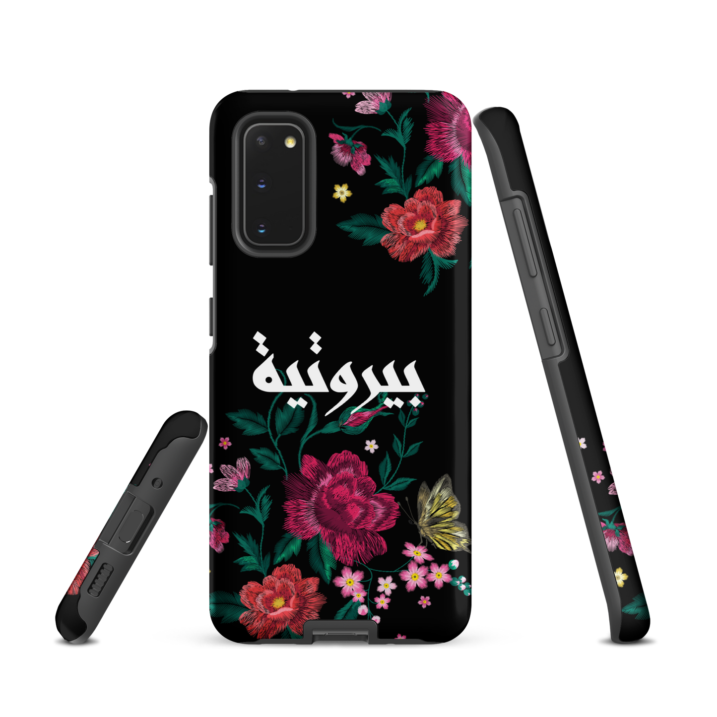 Lebanese Bayroutieh Floral Stitch Samsung Tough Cover